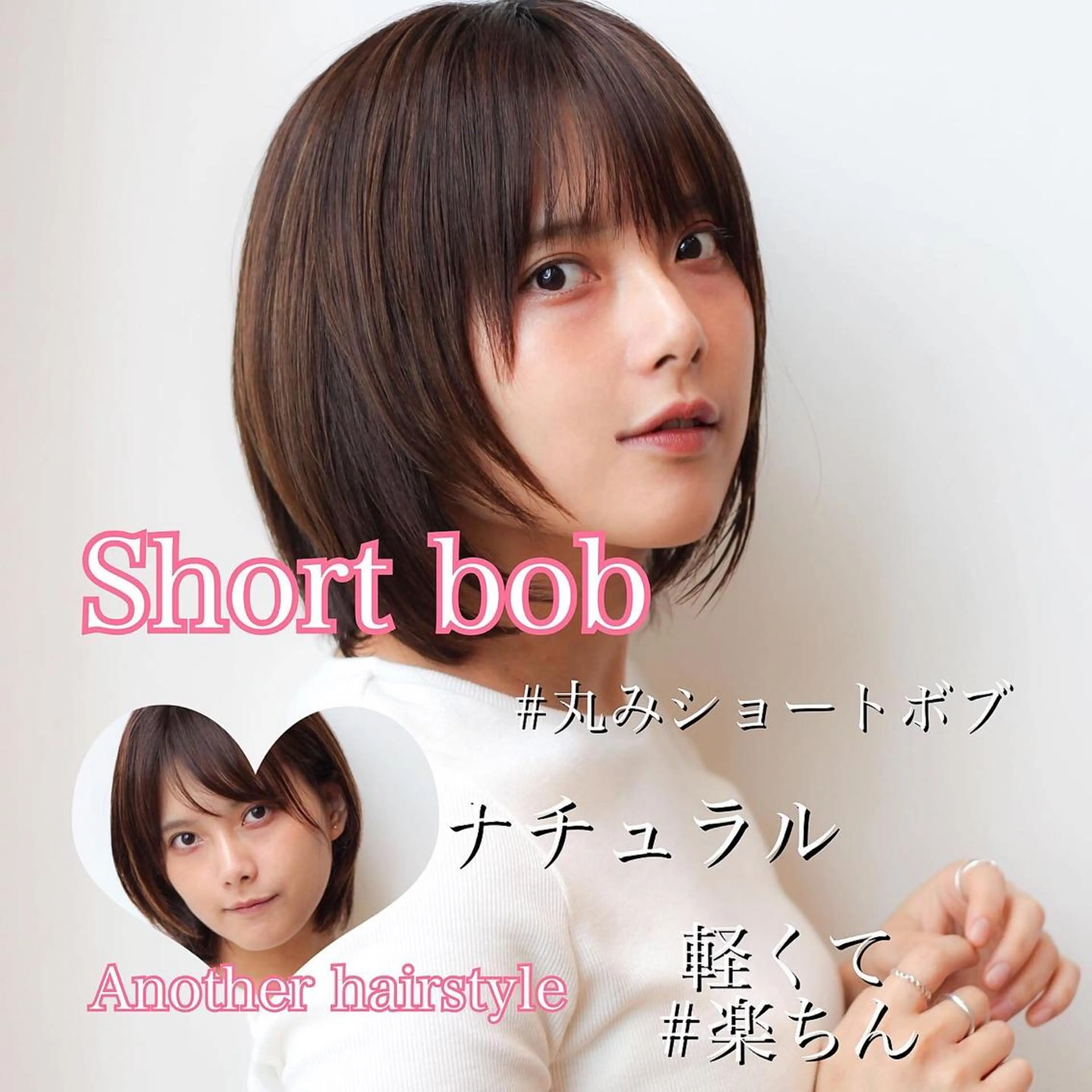 ショート カラー パーマ ヘアアレンジ VIVIE【ヴィヴィ】所属・髪質改善/韓国風 レイヤー/田村祐樹のヘアスタイル