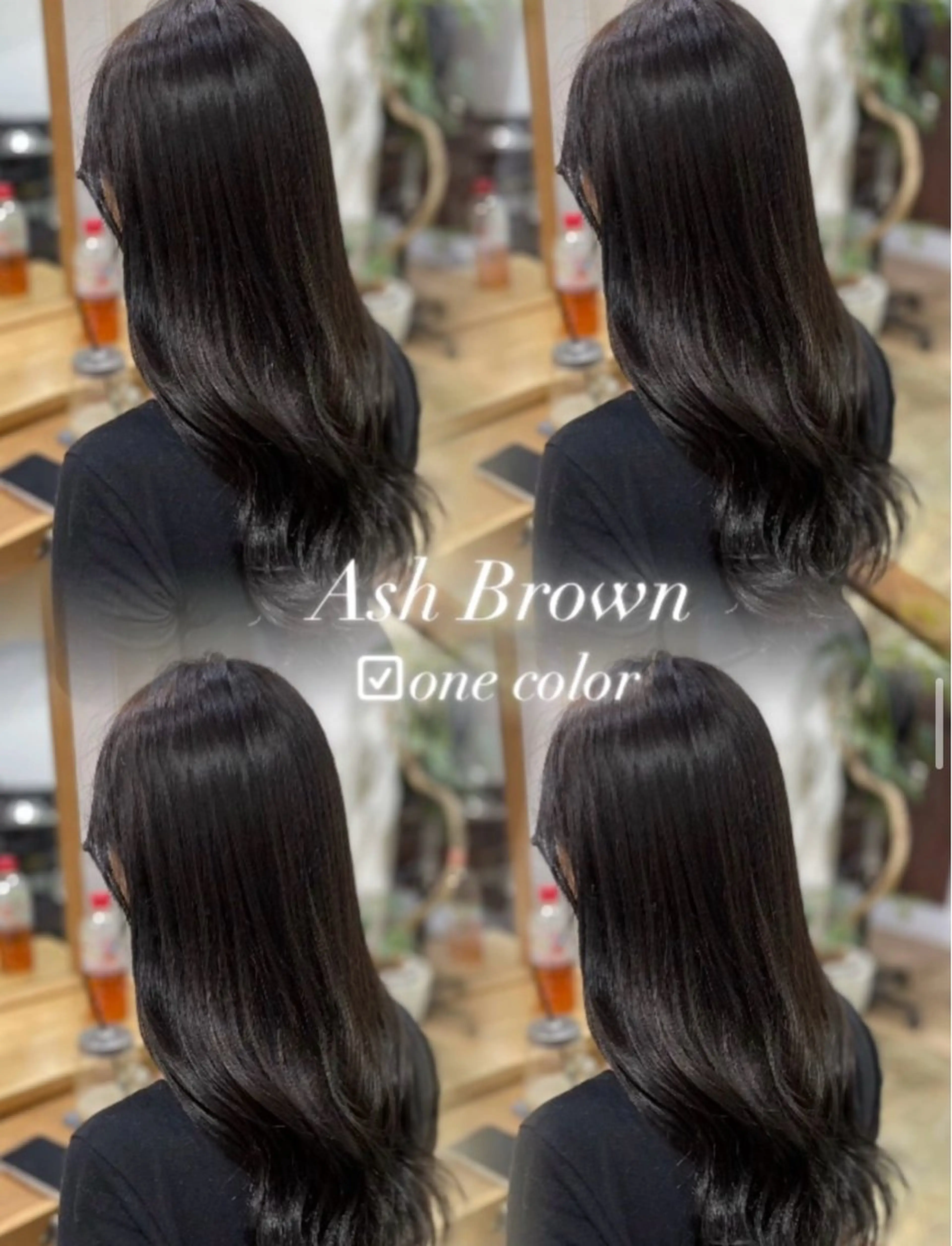 ロング アッシュ アッシュブラウン 🖤keina🖤 詳細必読:*･のヘアスタイル