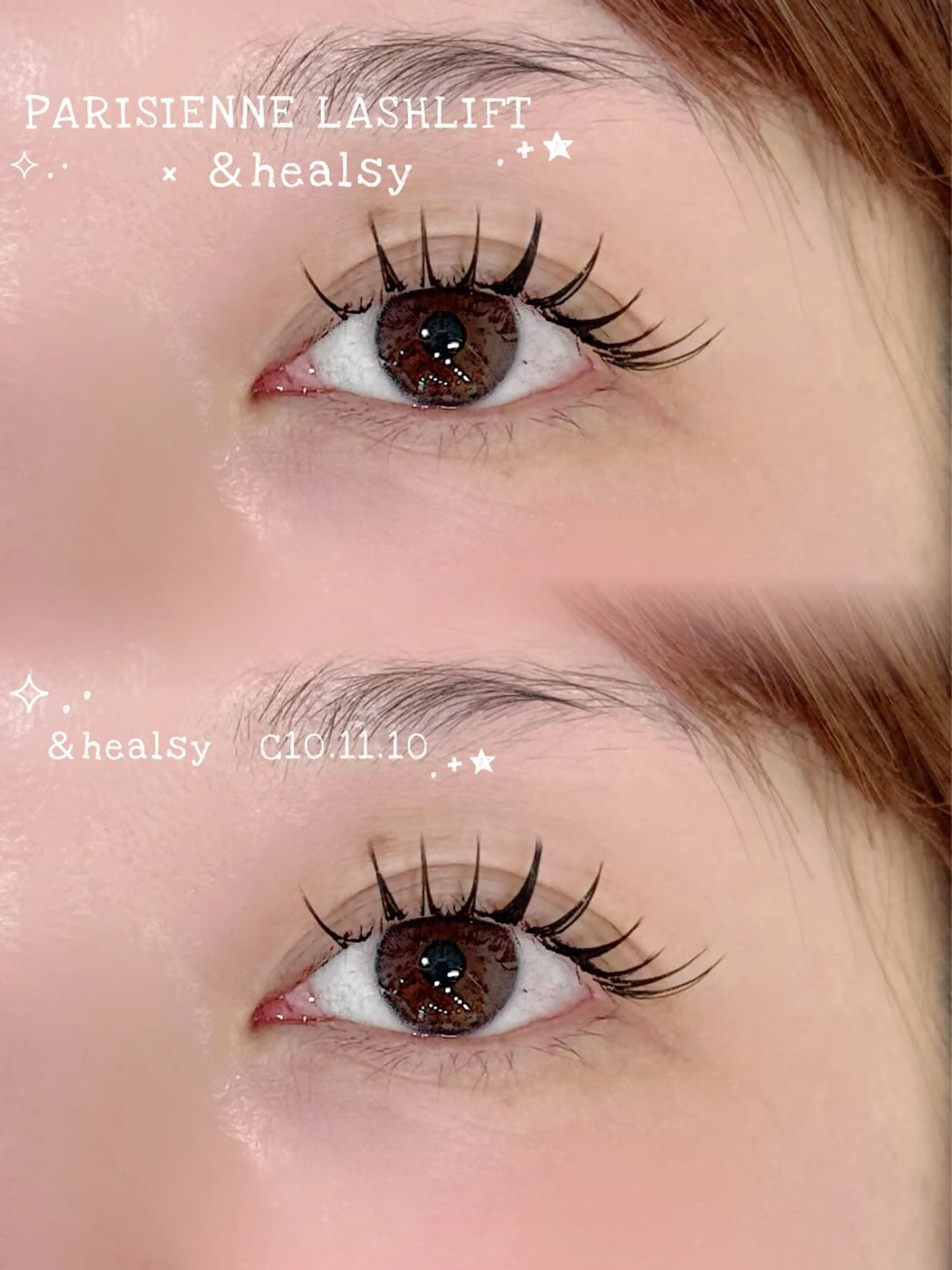 マツエク・マツパ マツエク riria パリジェンヌ/博多のマツエク・マツパデザイン