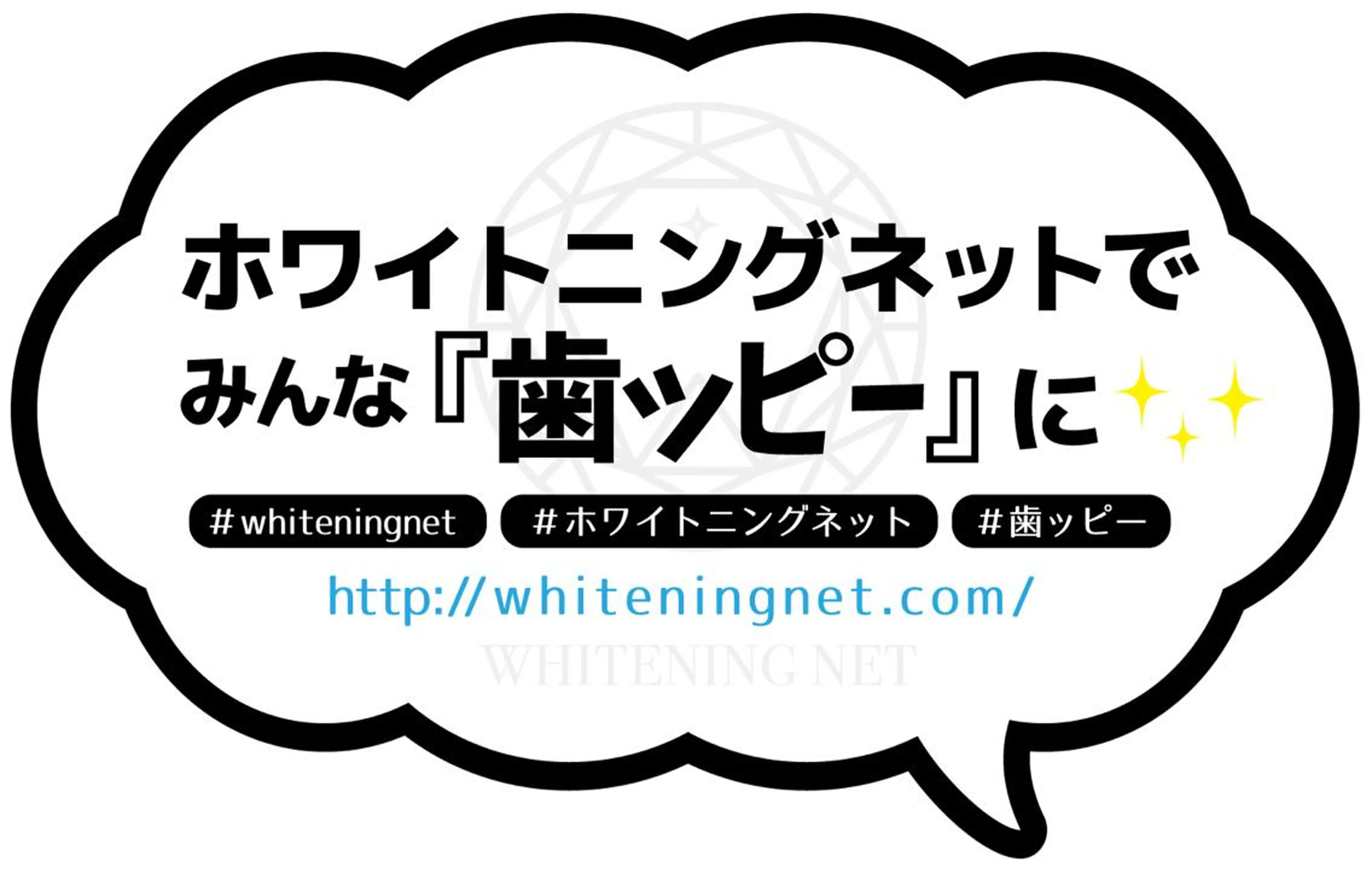 メンズ まつエク 🌿 NATSUMI🌿のエステ・リラクイメージ