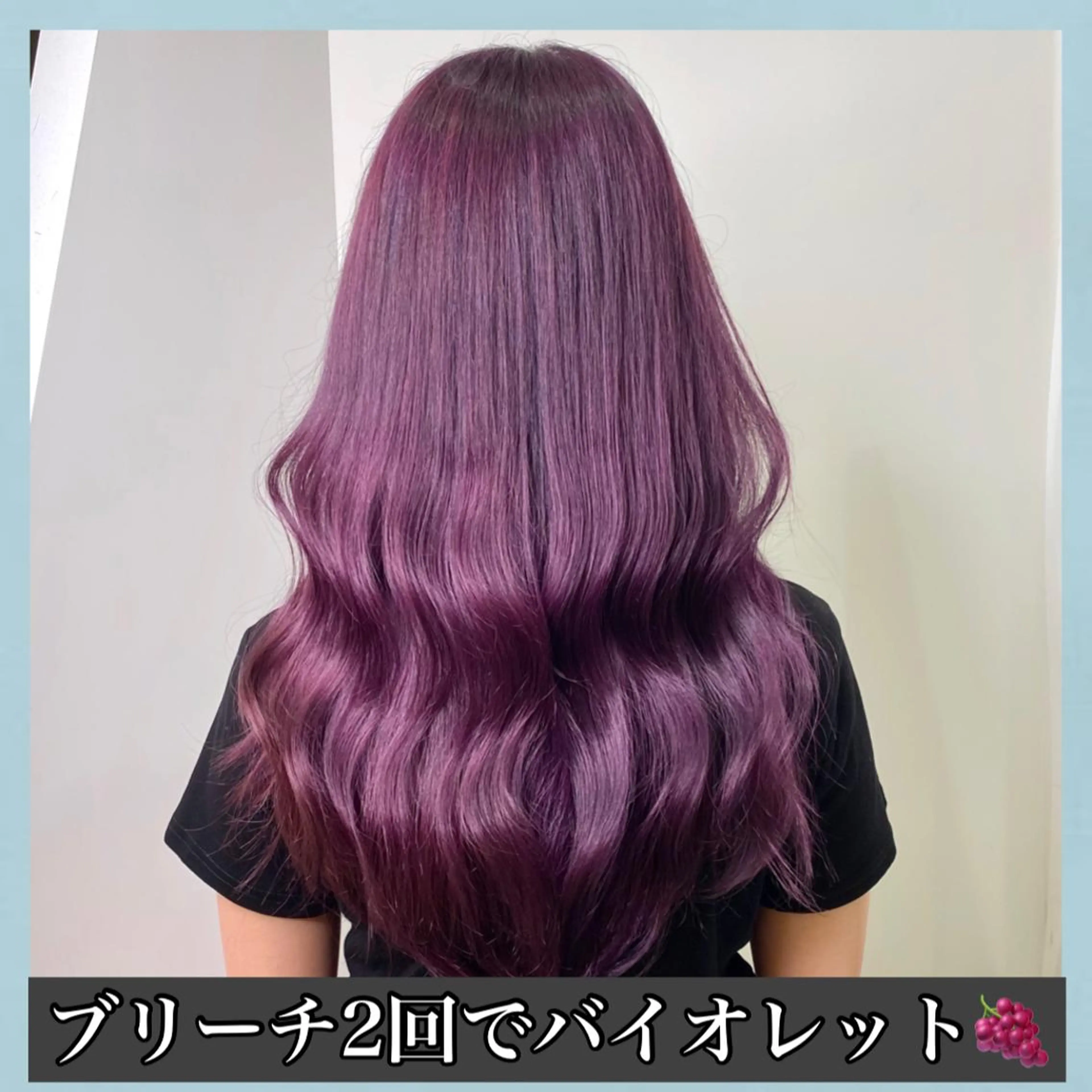 ロング カラー ブリーチ ダブルカラー ブリーチなしカラー ハッシュカット ヨシンモリ K-POP好き美容師 🇰🇷Kai.Yのヘアスタイル
