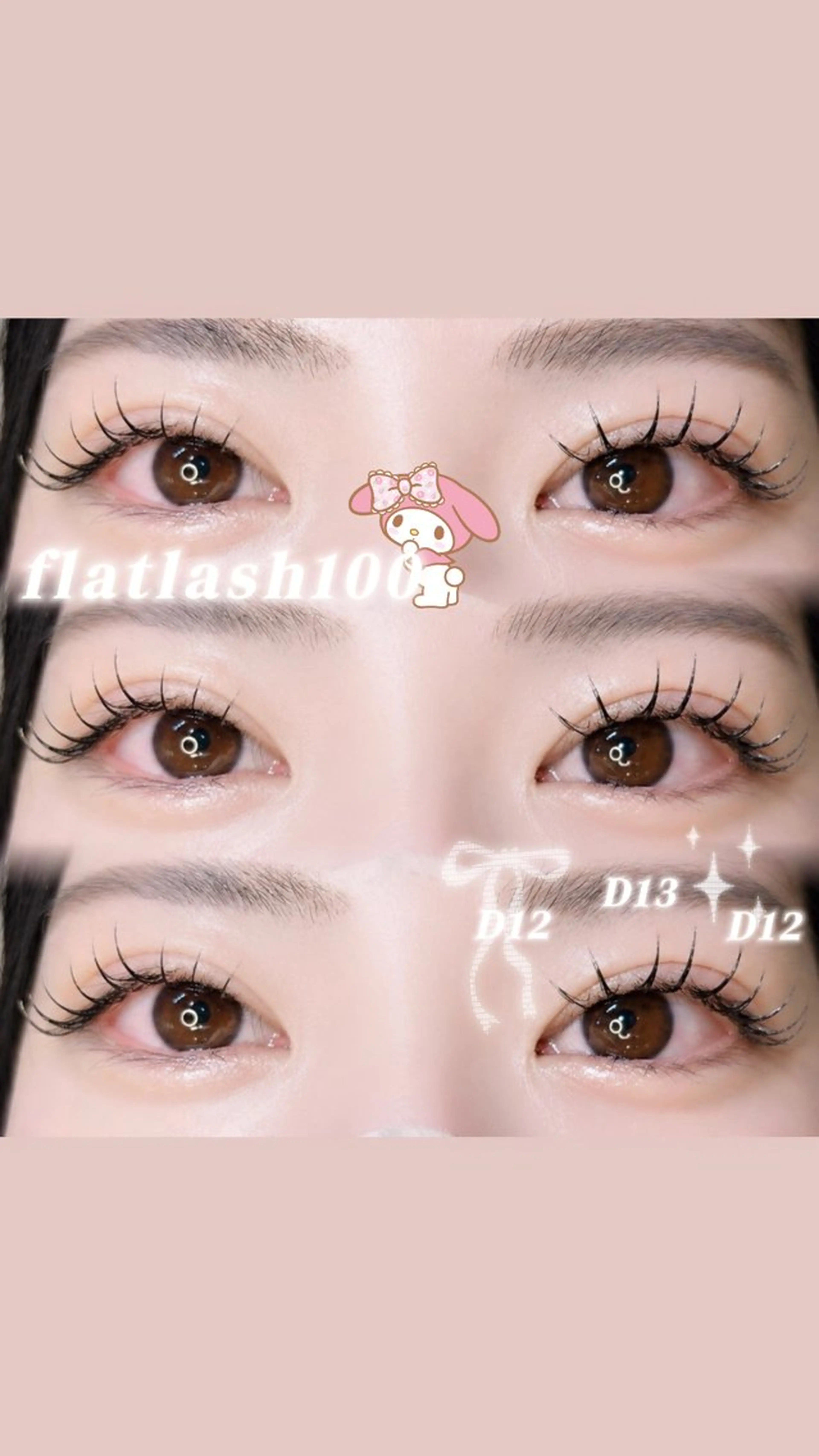 マツエク・マツパ Dカール フラットラッシュ OLIVIA 松本のマツエク・マツパデザイン