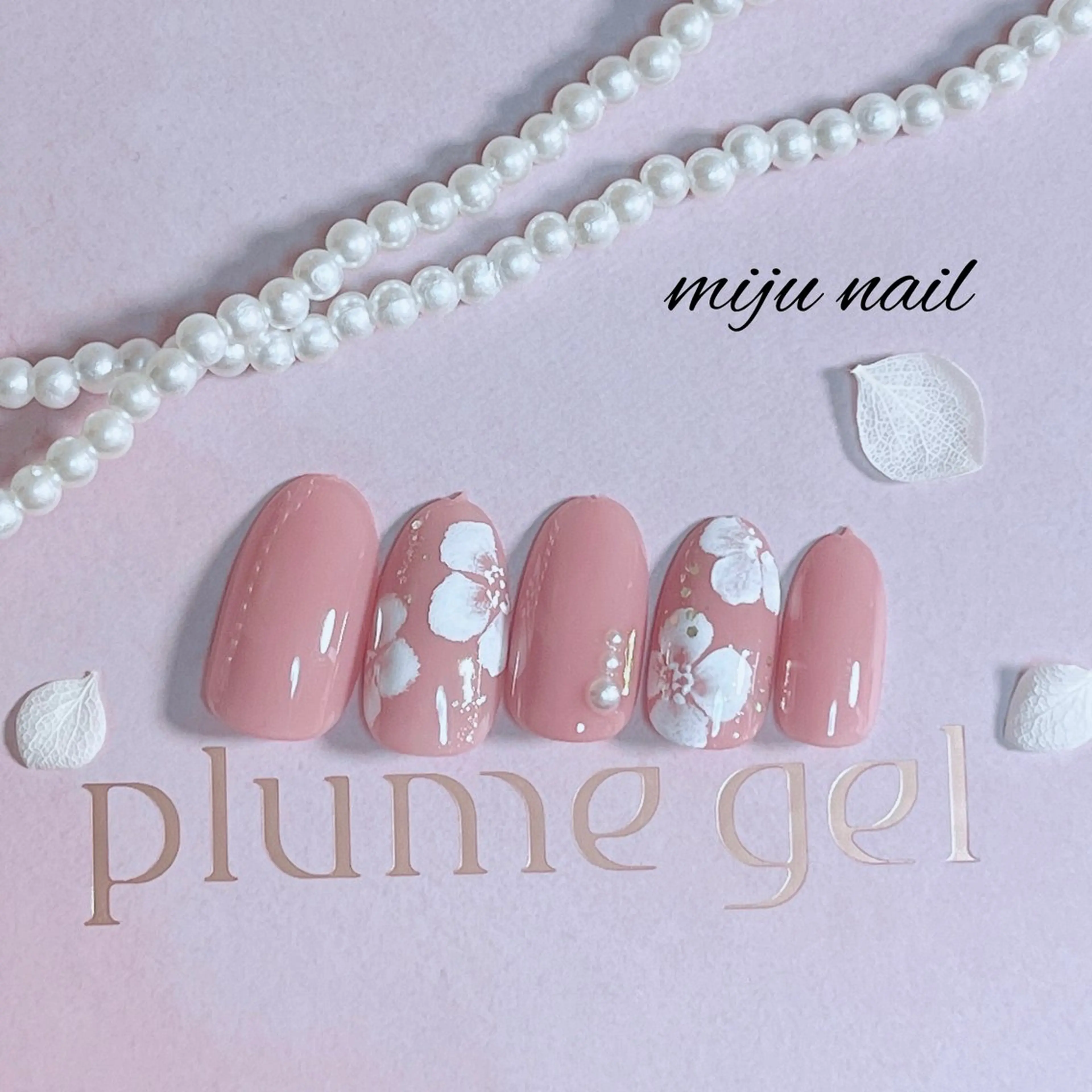 ネイル ❁miju nail 大人上品/自爪育成のネイルデザイン