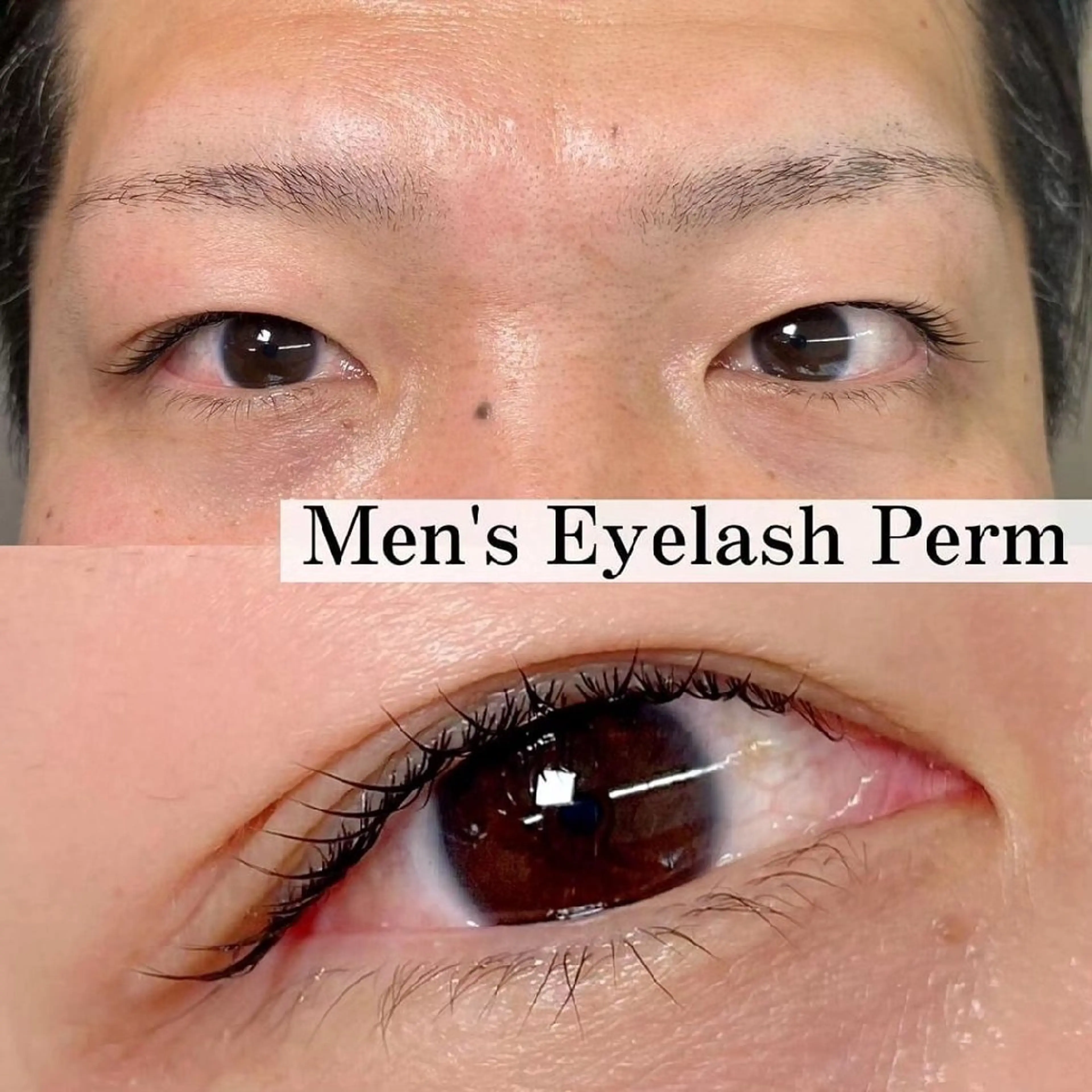 メンズ マツエク・マツパ メンズパーマ 一重×まつ毛パーマ マツパ 🌸HARUKA🌸  Chill&Eyeの眉毛・アイブロウイメージ
