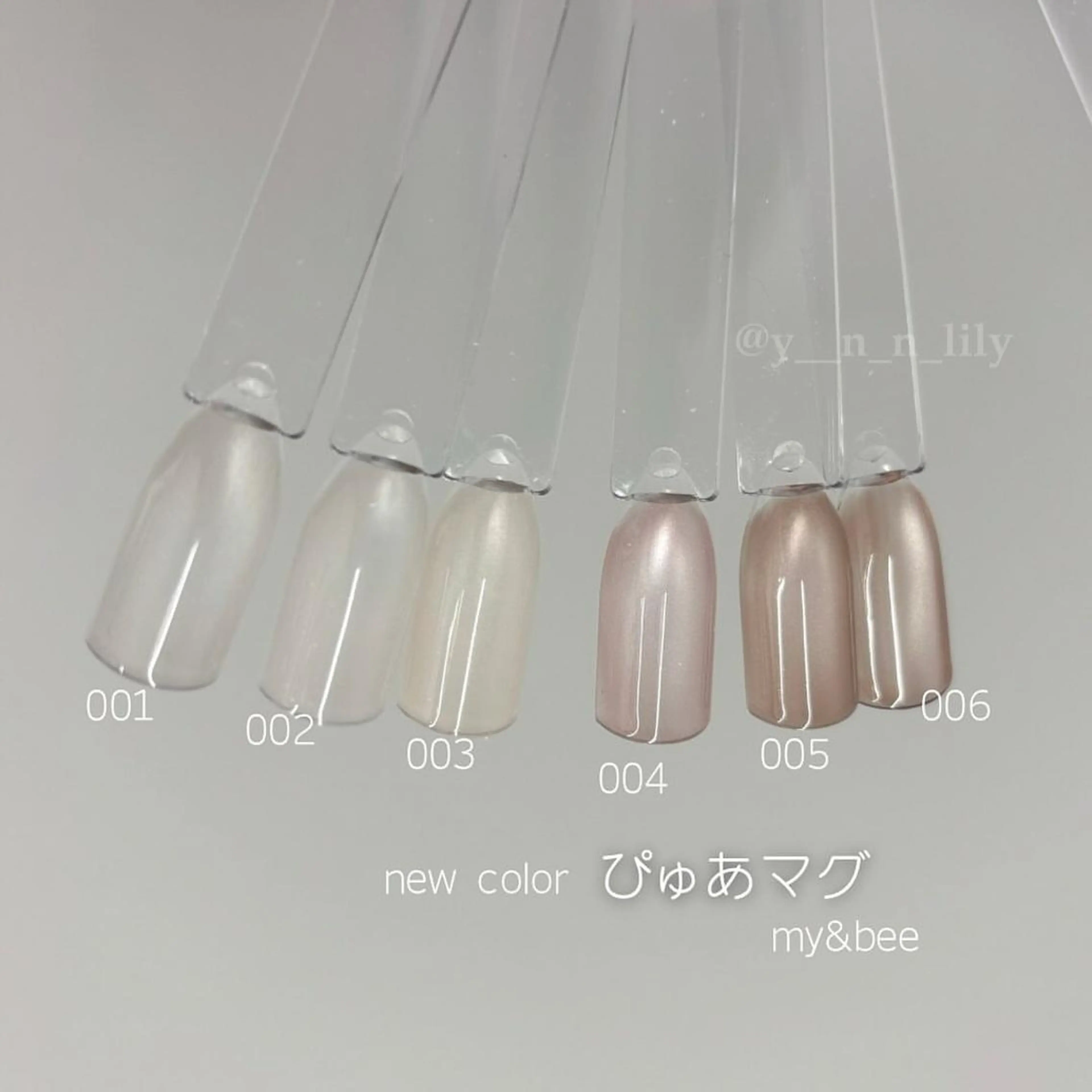 ネイル 新宿代々木/ちゅるん キレイめ/miriのネイルデザイン