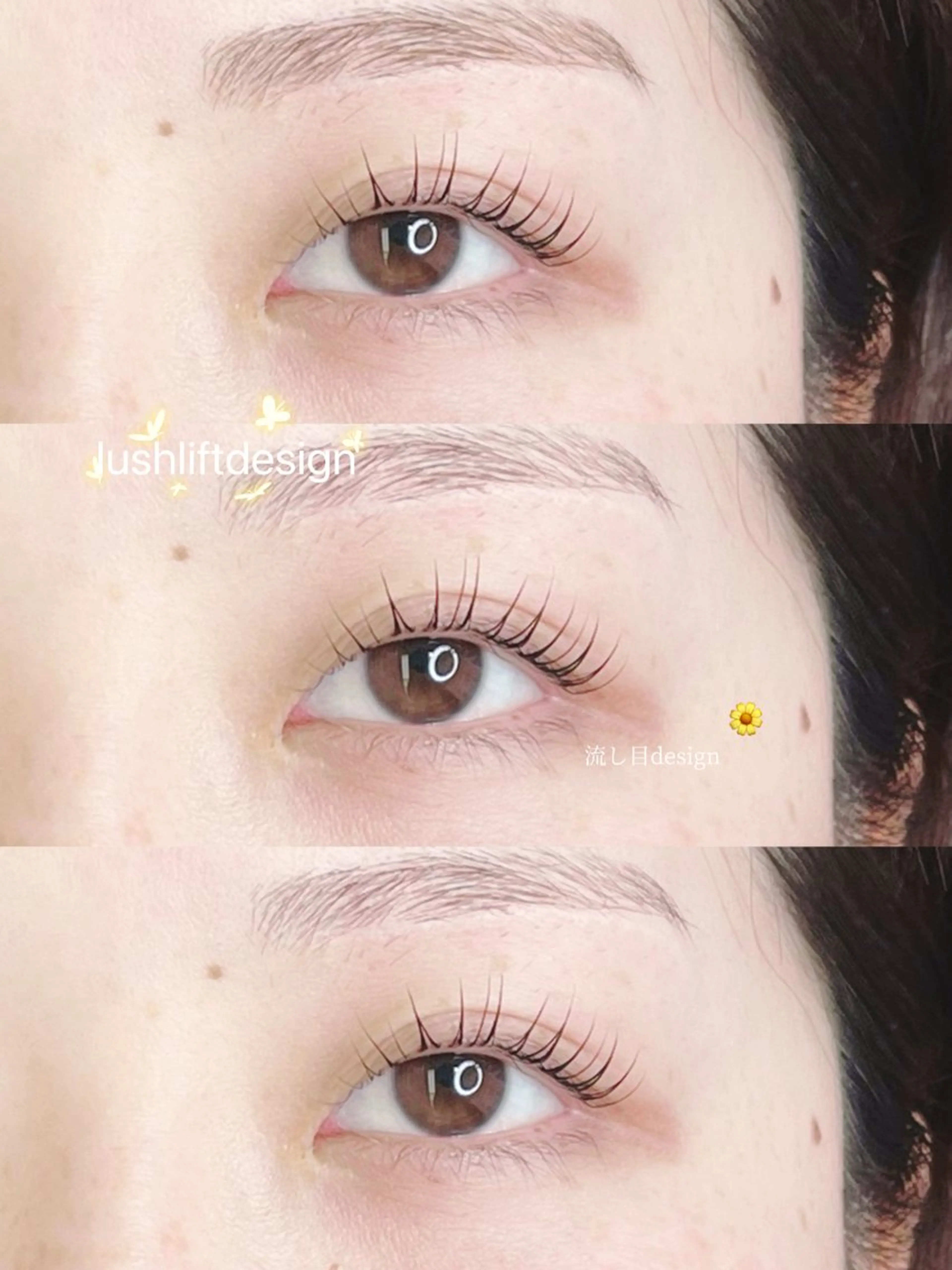 【🩵マツエクオフありまつげパーマ🩵】アイシャンプー付き🫧パリジェンヌ・まつげパーマデザインお選びいただけます🎀の写真