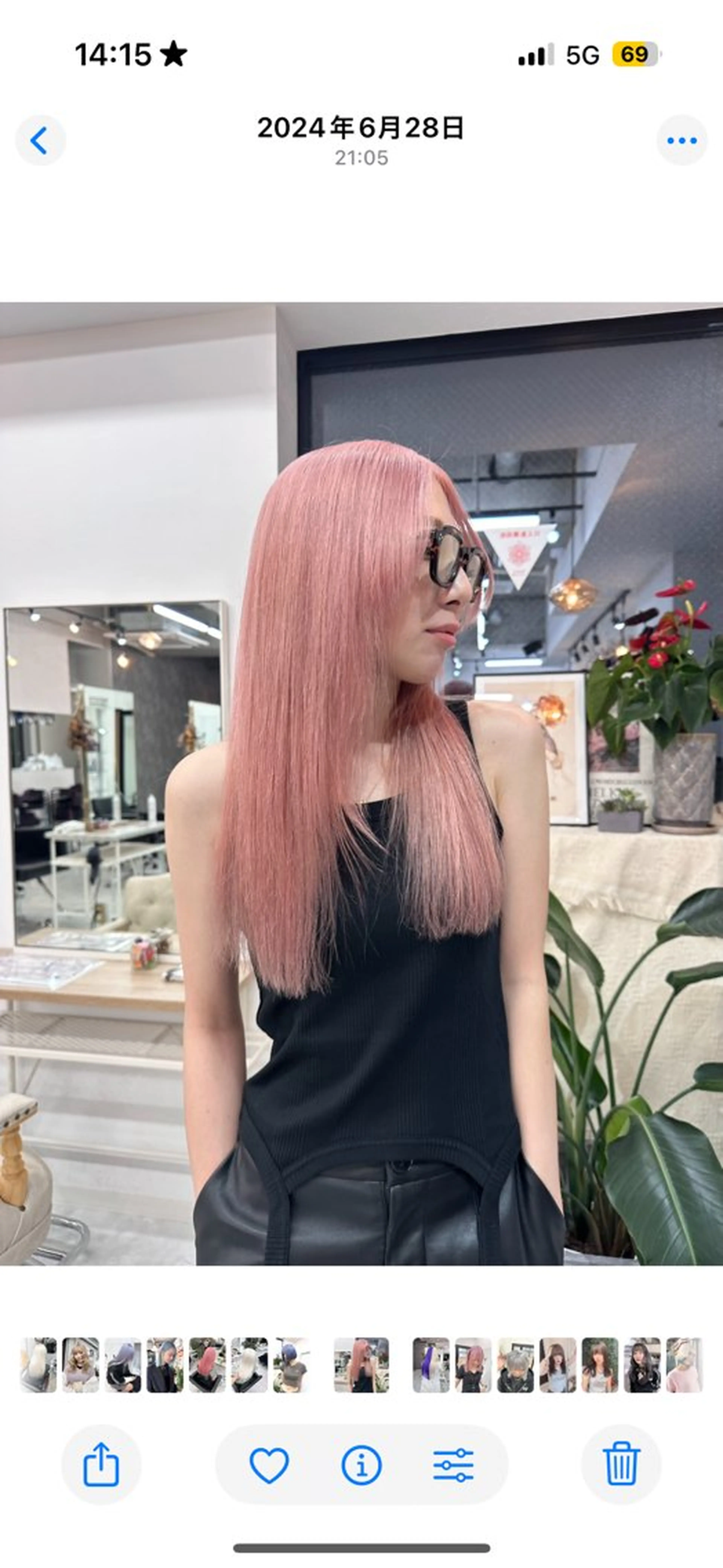 カラー 漆畑 莉奈のヘアスタイル