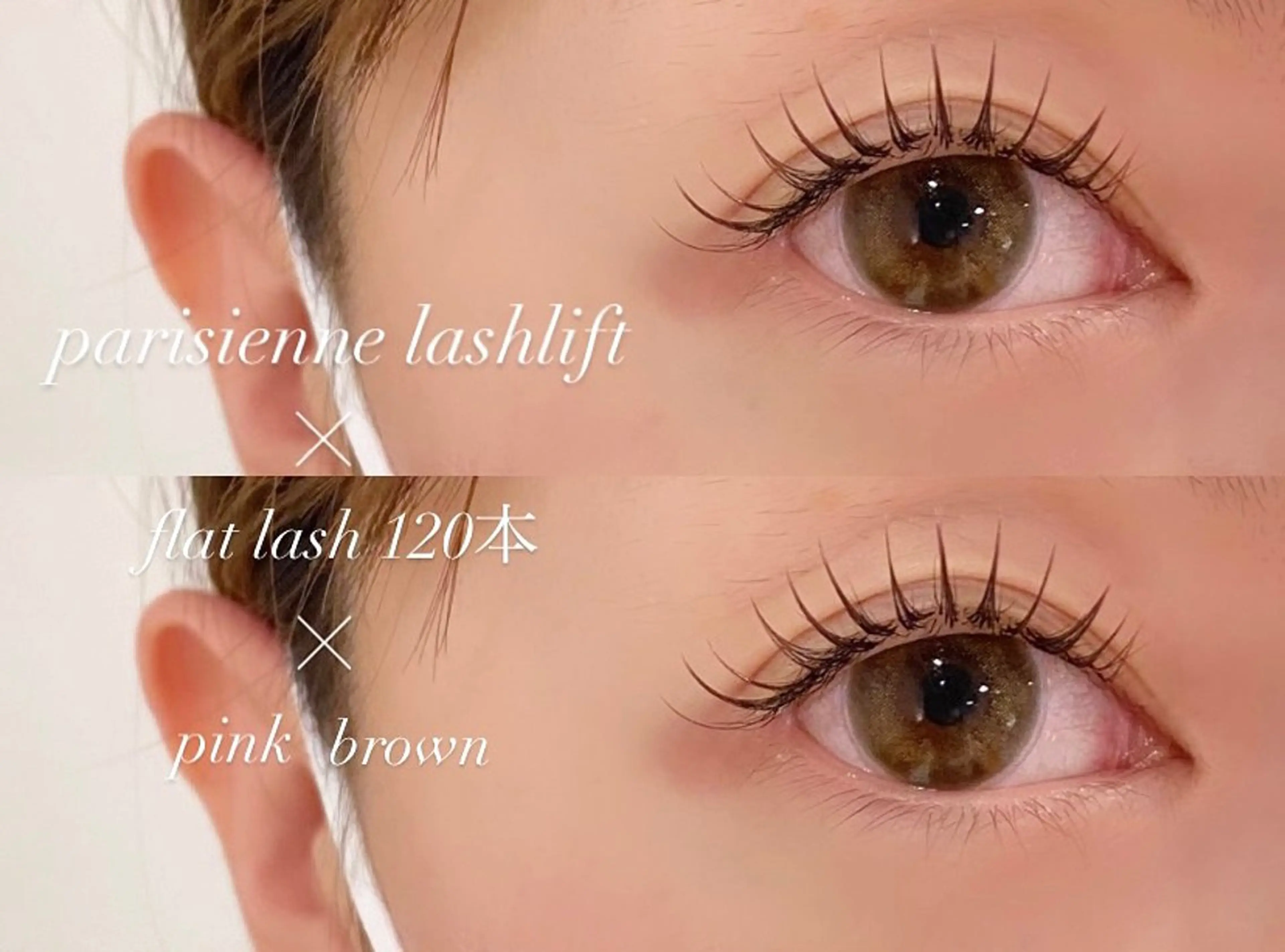 マツエク・マツパ マツエク THE CHIC maiのマツエク・マツパデザイン