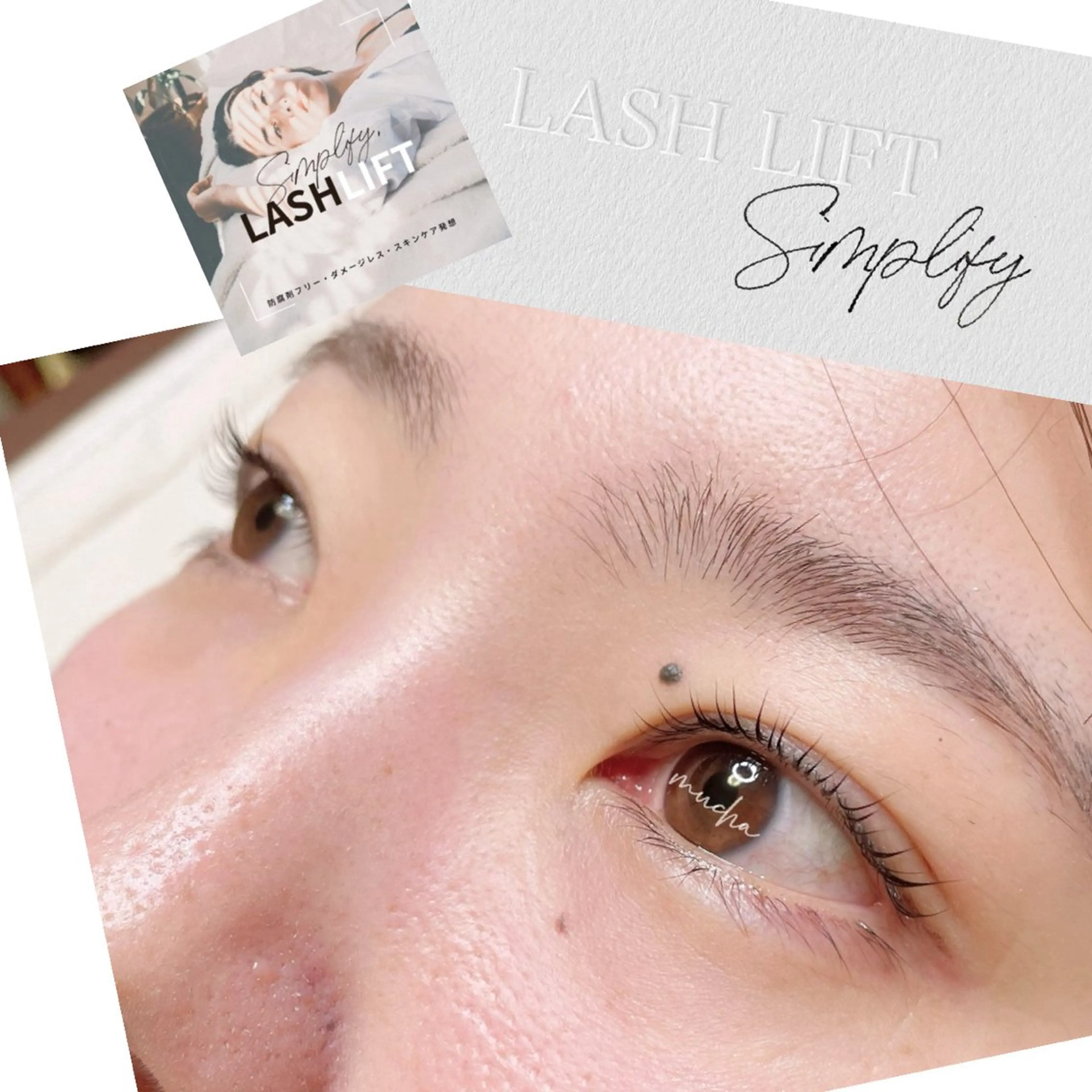 マツエク・マツパ eyelash muchaのマツエク・マツパデザイン