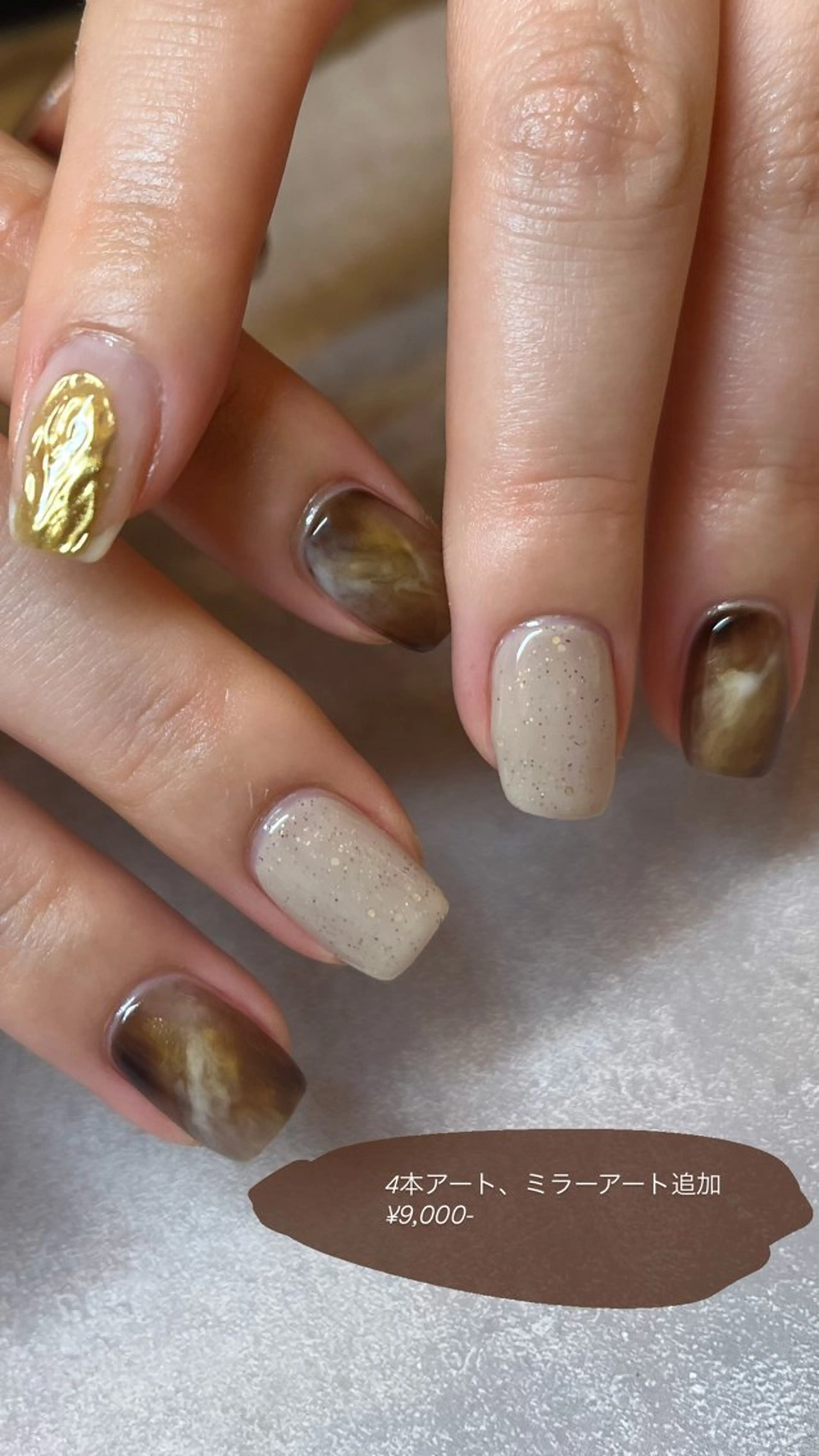 ネイル komorebi. 小峯 真実のネイルデザイン