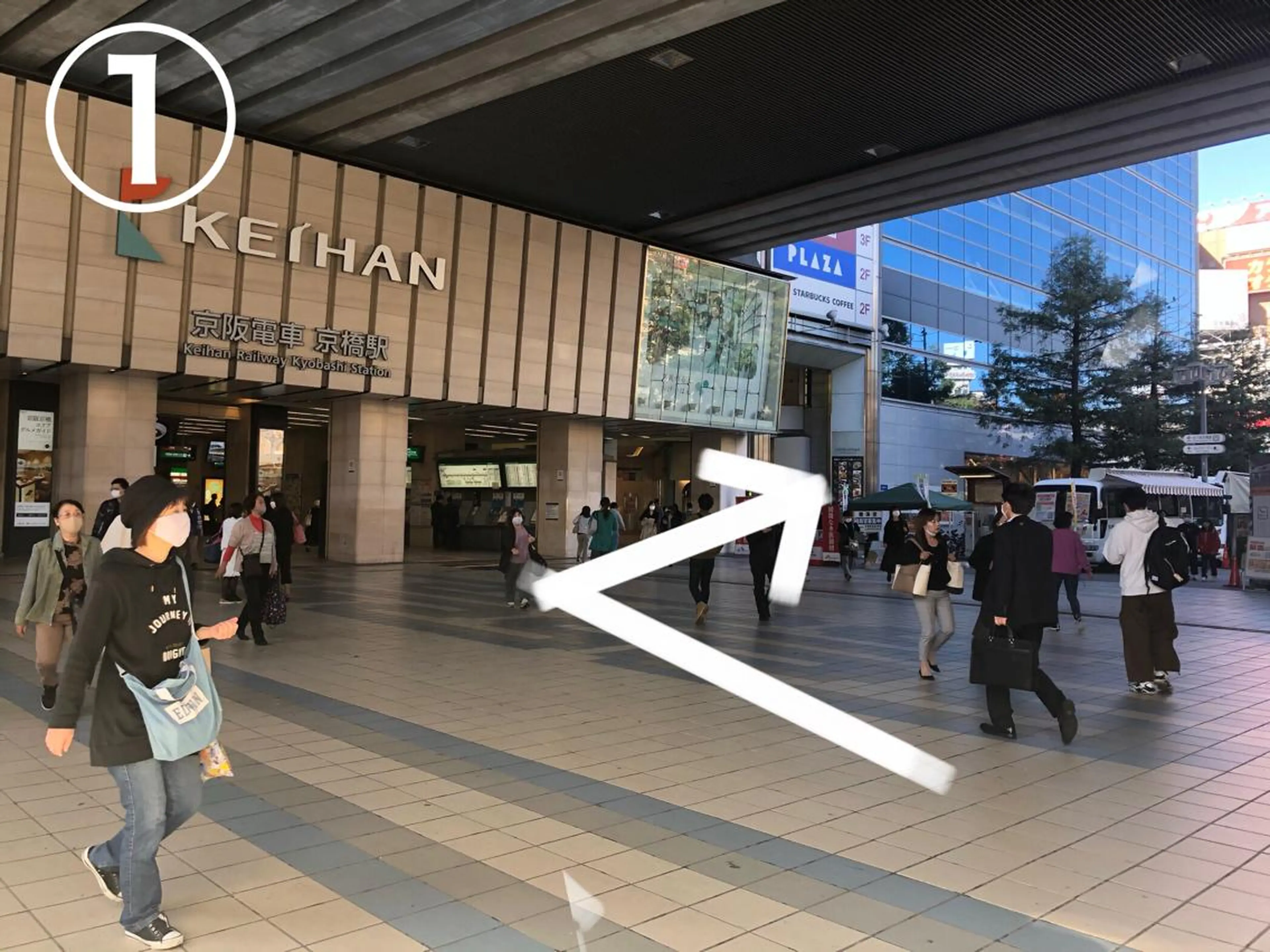 市川 悟のエステ・リラクイメージ