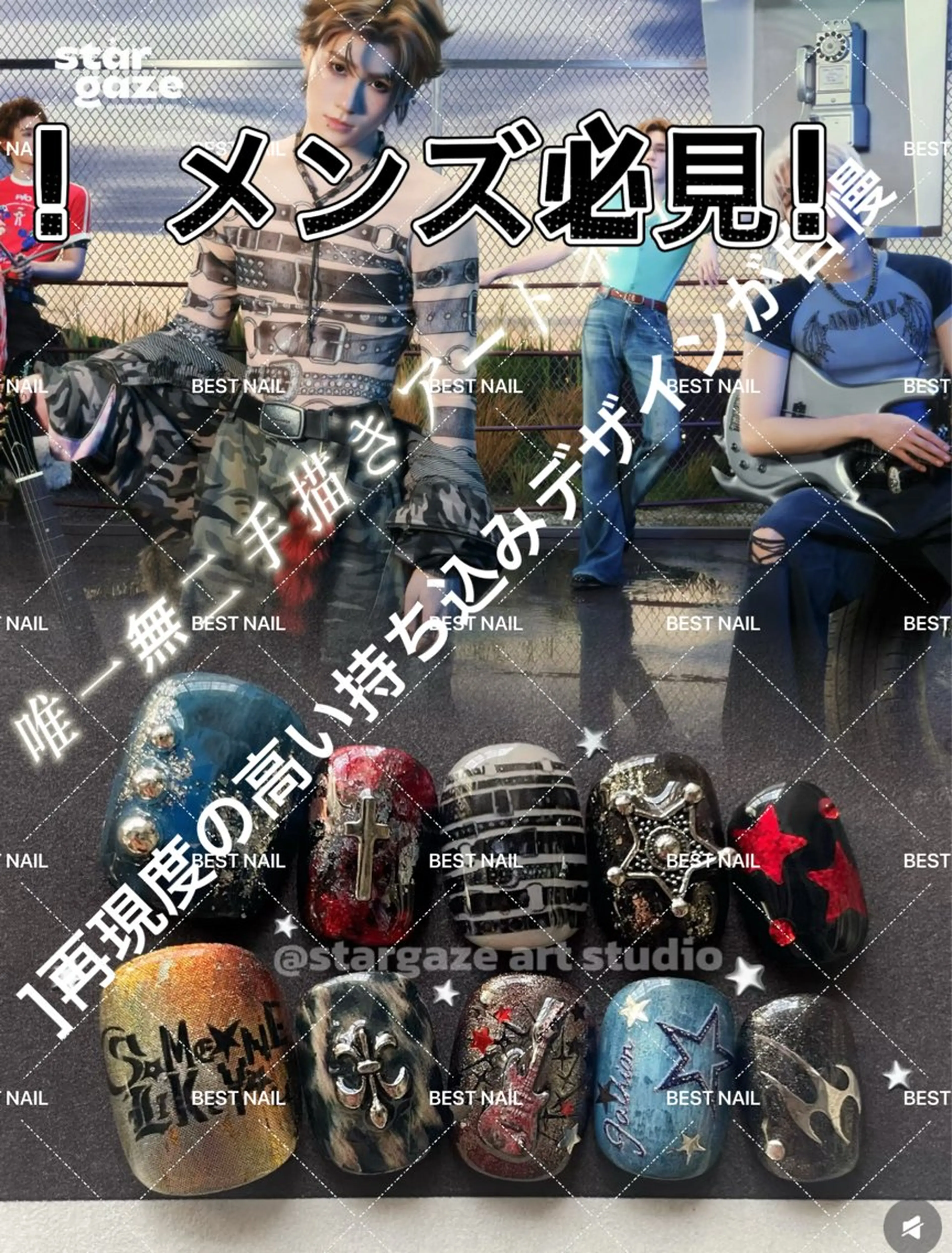 ネイル ハンドネイル ベストネイル Noraのネイルデザイン