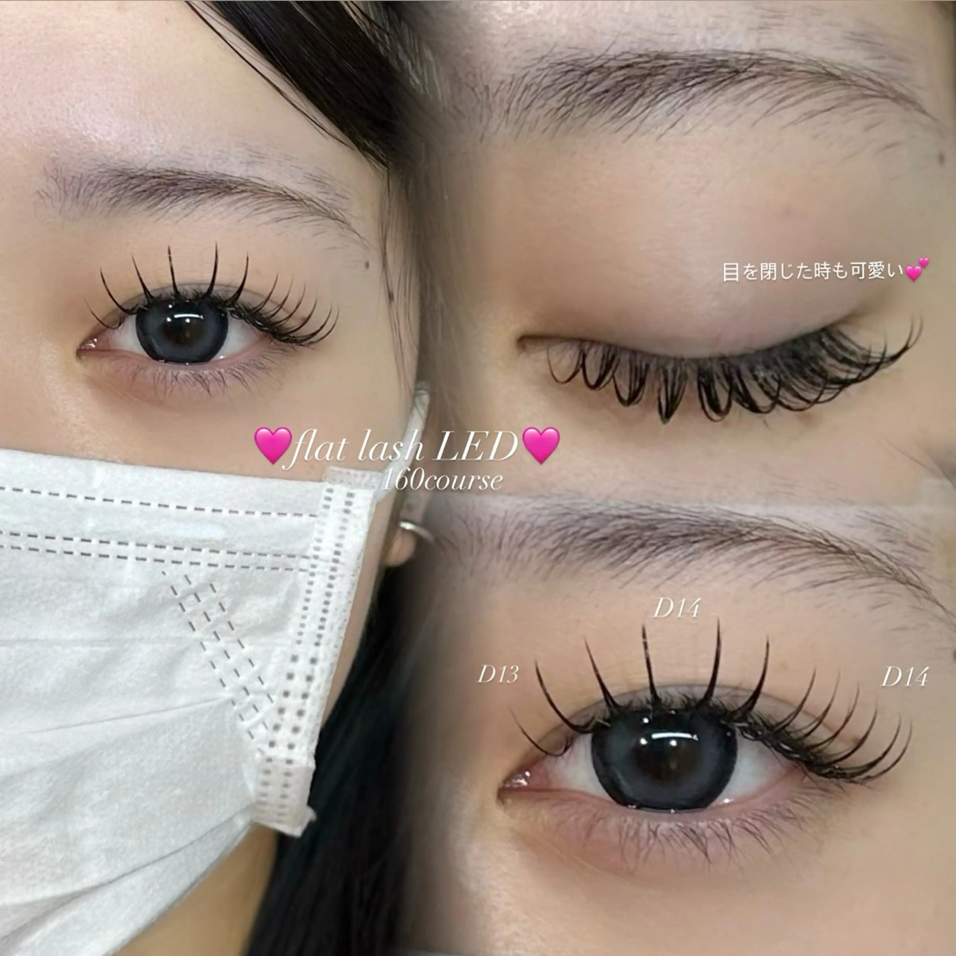 マツエク・マツパ マツエク miyu🎀/ ガレリアアイデザインのマツエク・マツパデザイン