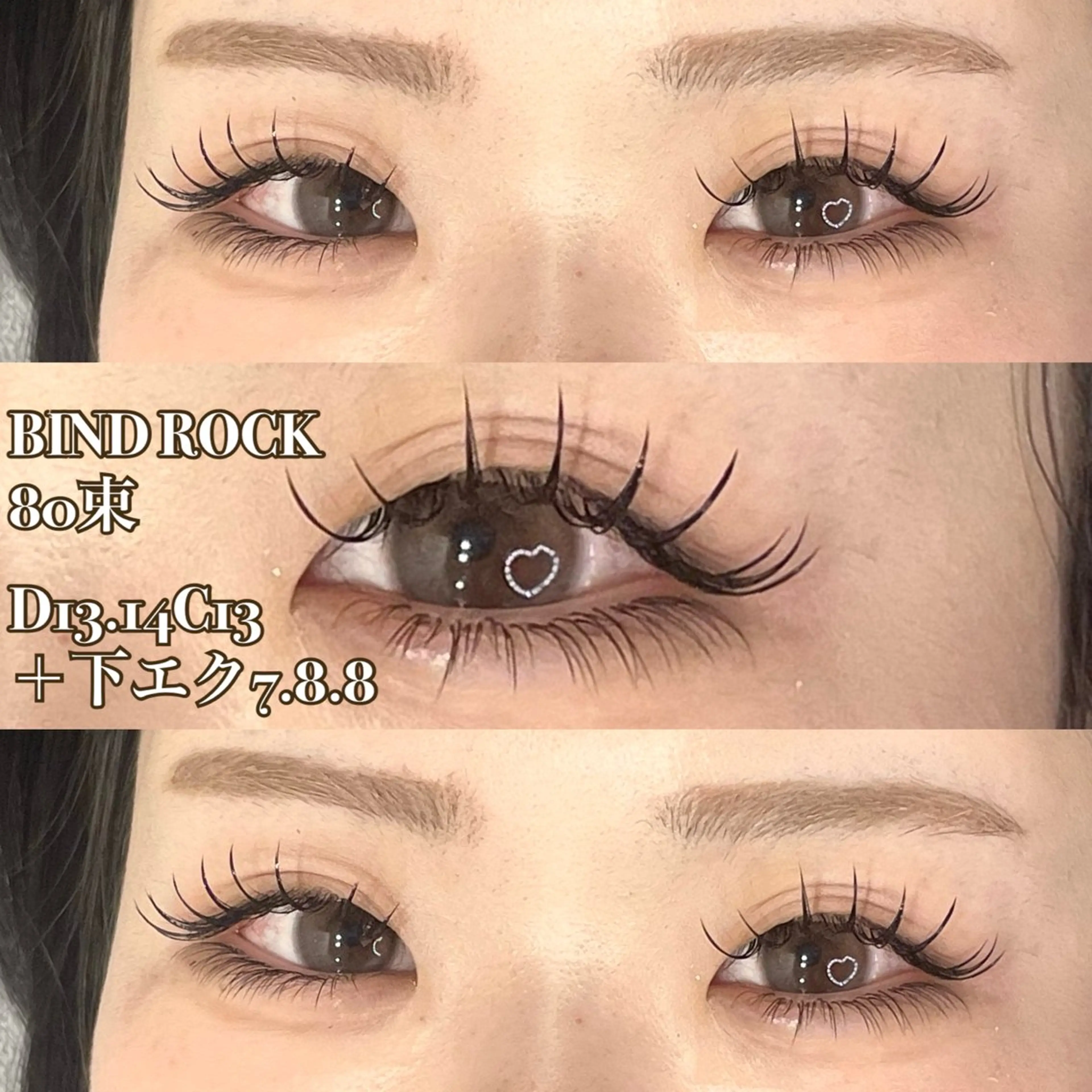 マツエク・マツパ Le Riad 今井田/栄駅徒歩1分のマツエク・マツパデザイン