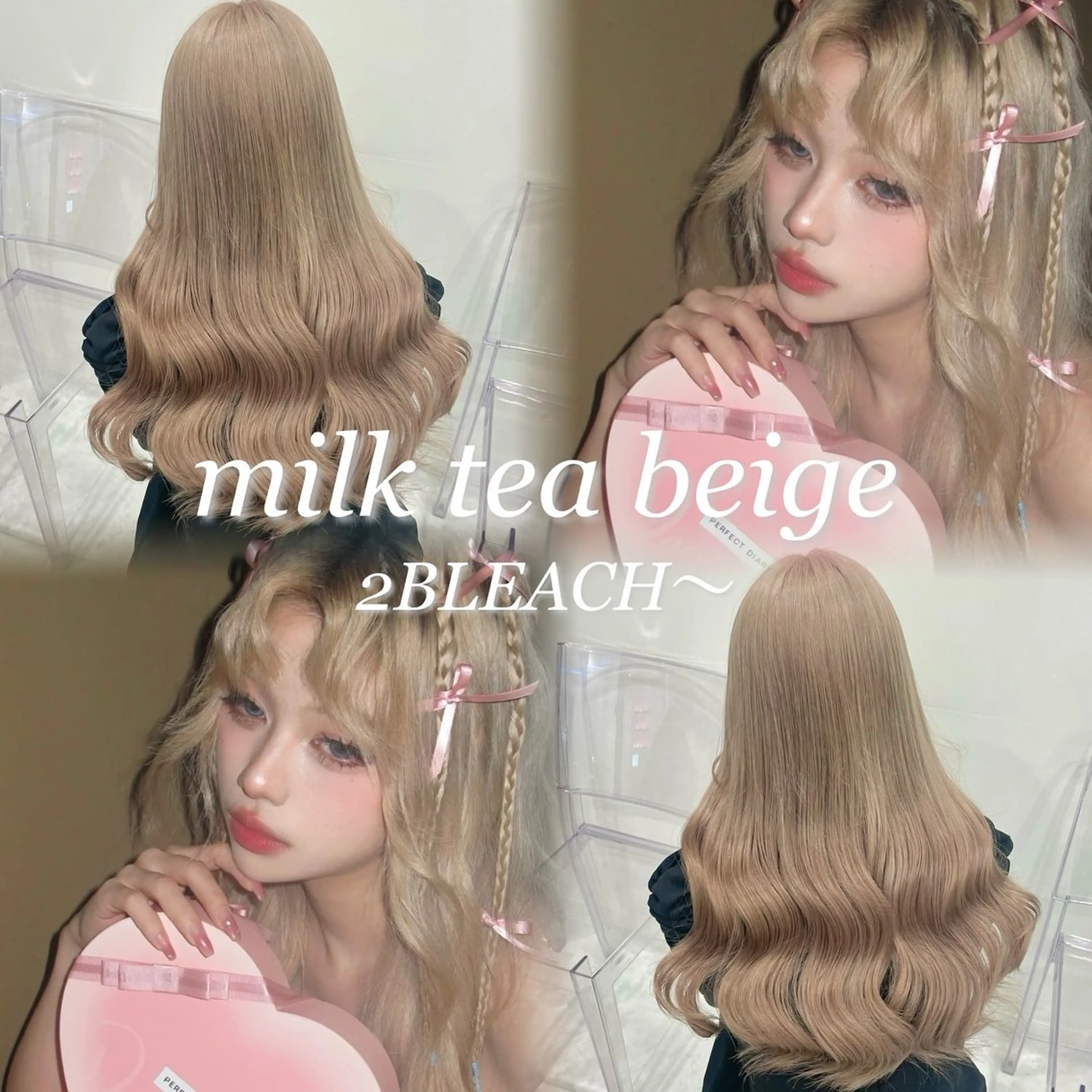 ロング カラー 色落ち綺麗🩰ハイ トーン🎀RINKAのヘアスタイル