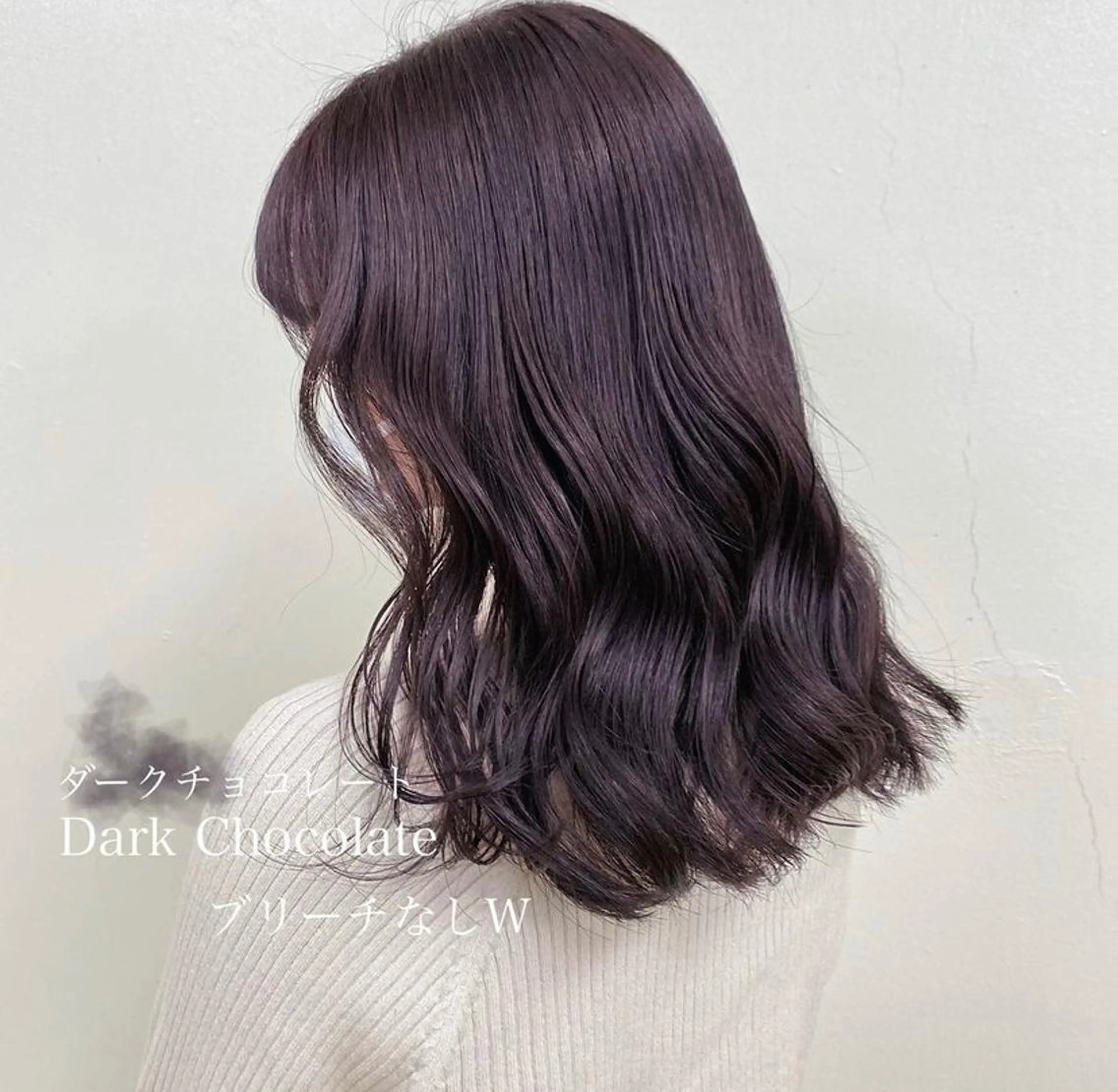 ミディアム サロウィン新宿三丁目East所属・顔周りレイヤー/新宿 /モテ艶カラー/航介のヘアスタイル