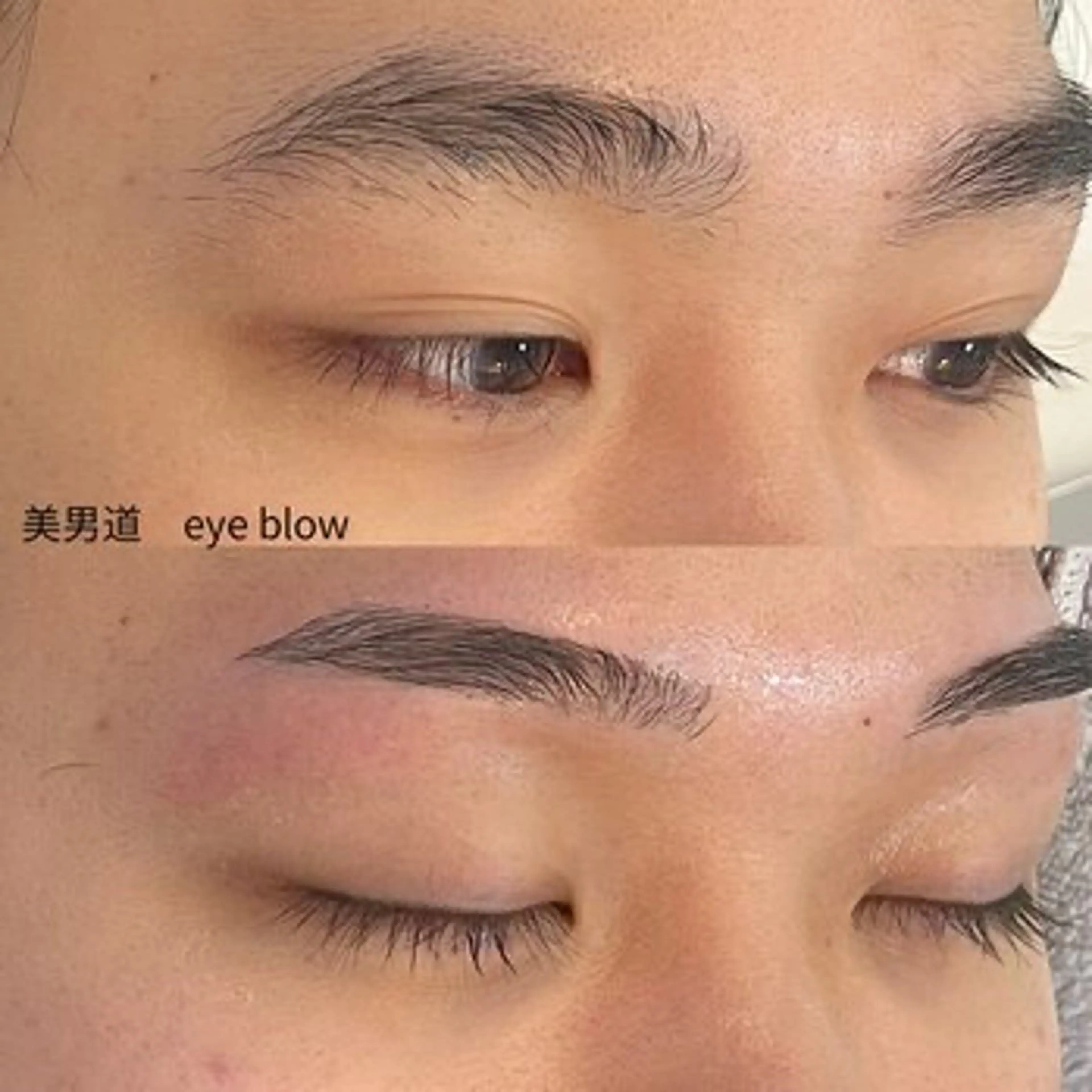 メンズ アイブロウ ワックス脱毛 眉カット BINANDO 桑原の眉毛・アイブロウイメージ