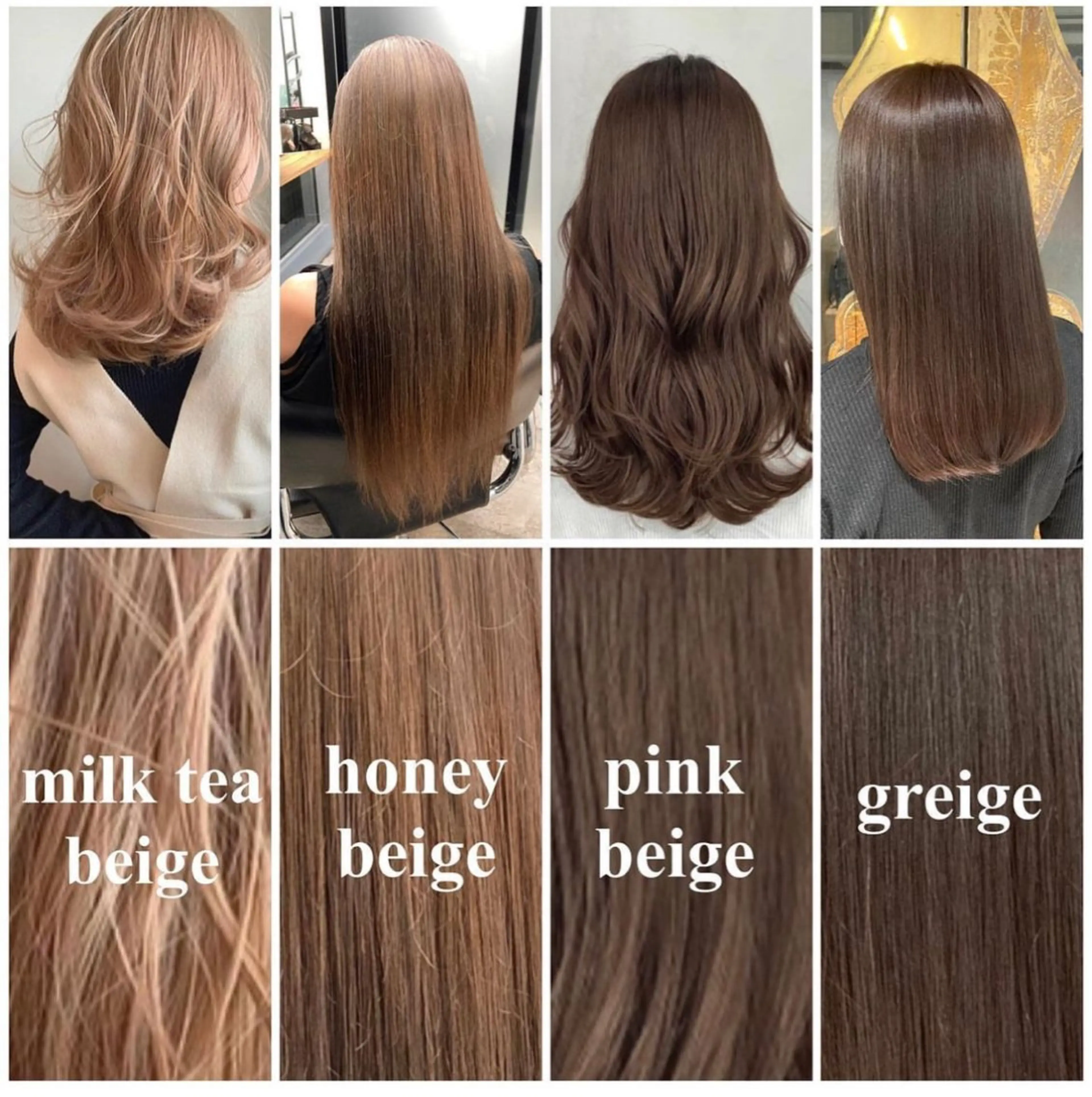 セミロング カラー ベージュカラー ブリーチ 透明感カラー ブリーチなしカラー カット ヘアカラー 可愛いベージュ作る 美容師/あかね🧸のヘアスタイル