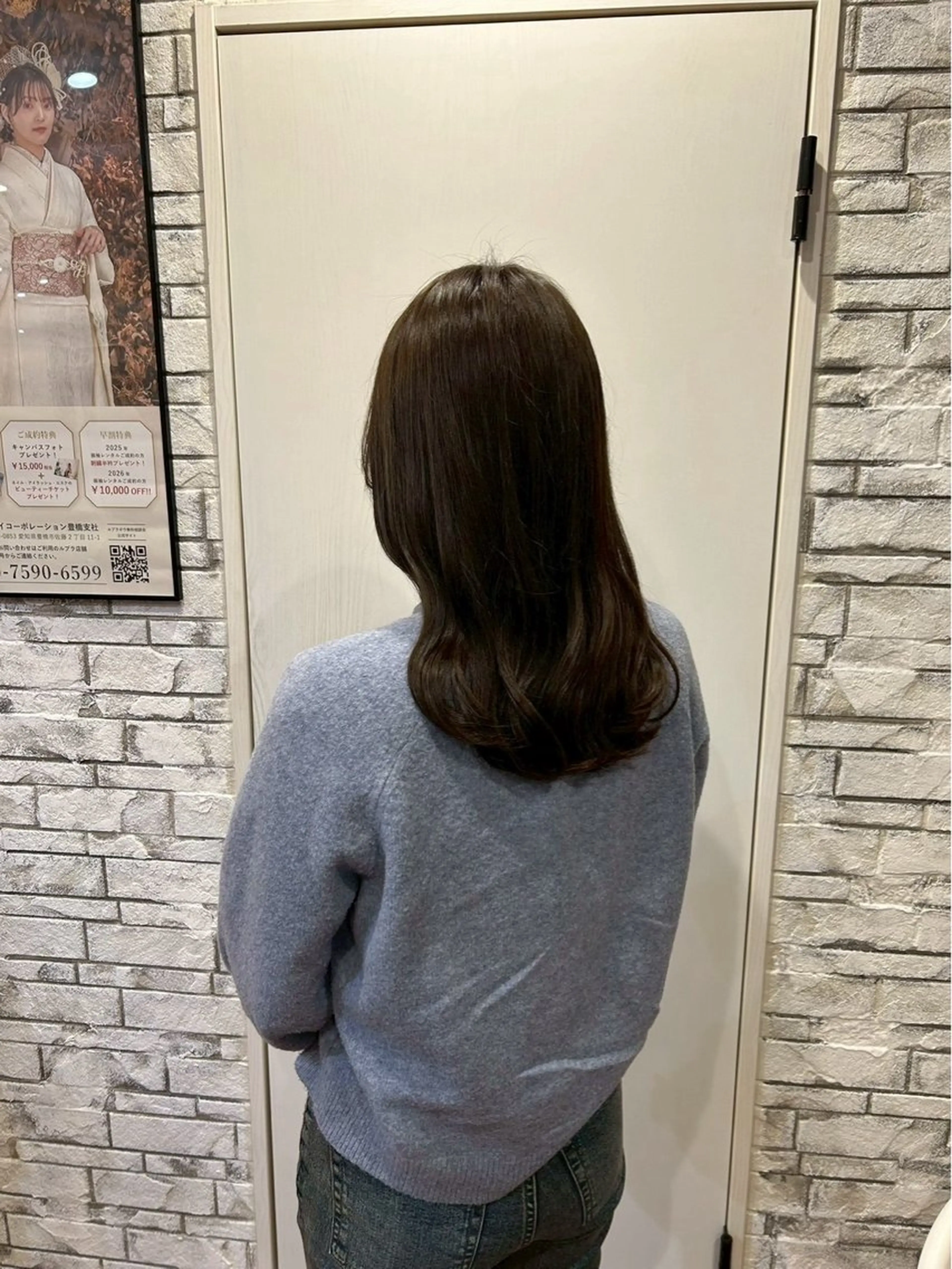 セミロング 伴 星来のヘアスタイル