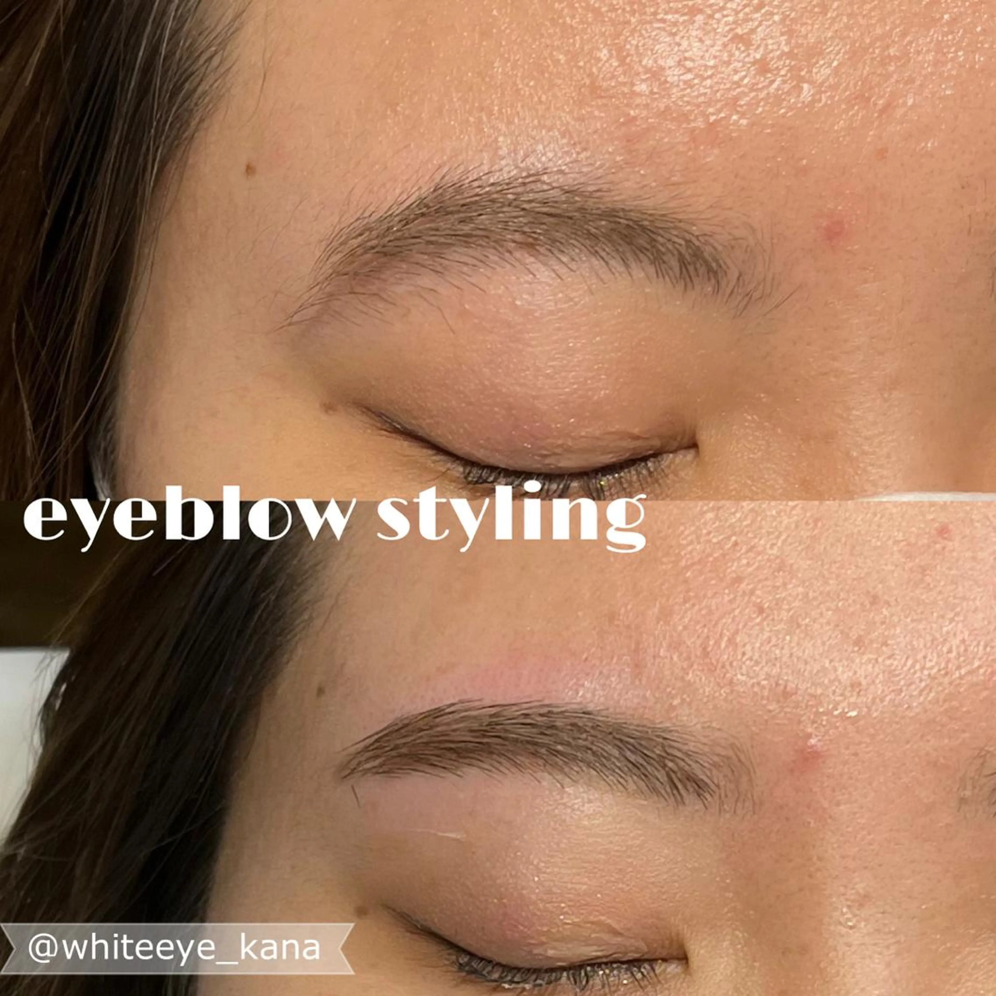 アイブロウ ワックス脱毛 眉カット その他(アイブロウ) WHITEEYE 🤍KANAの眉毛・アイブロウイメージ
