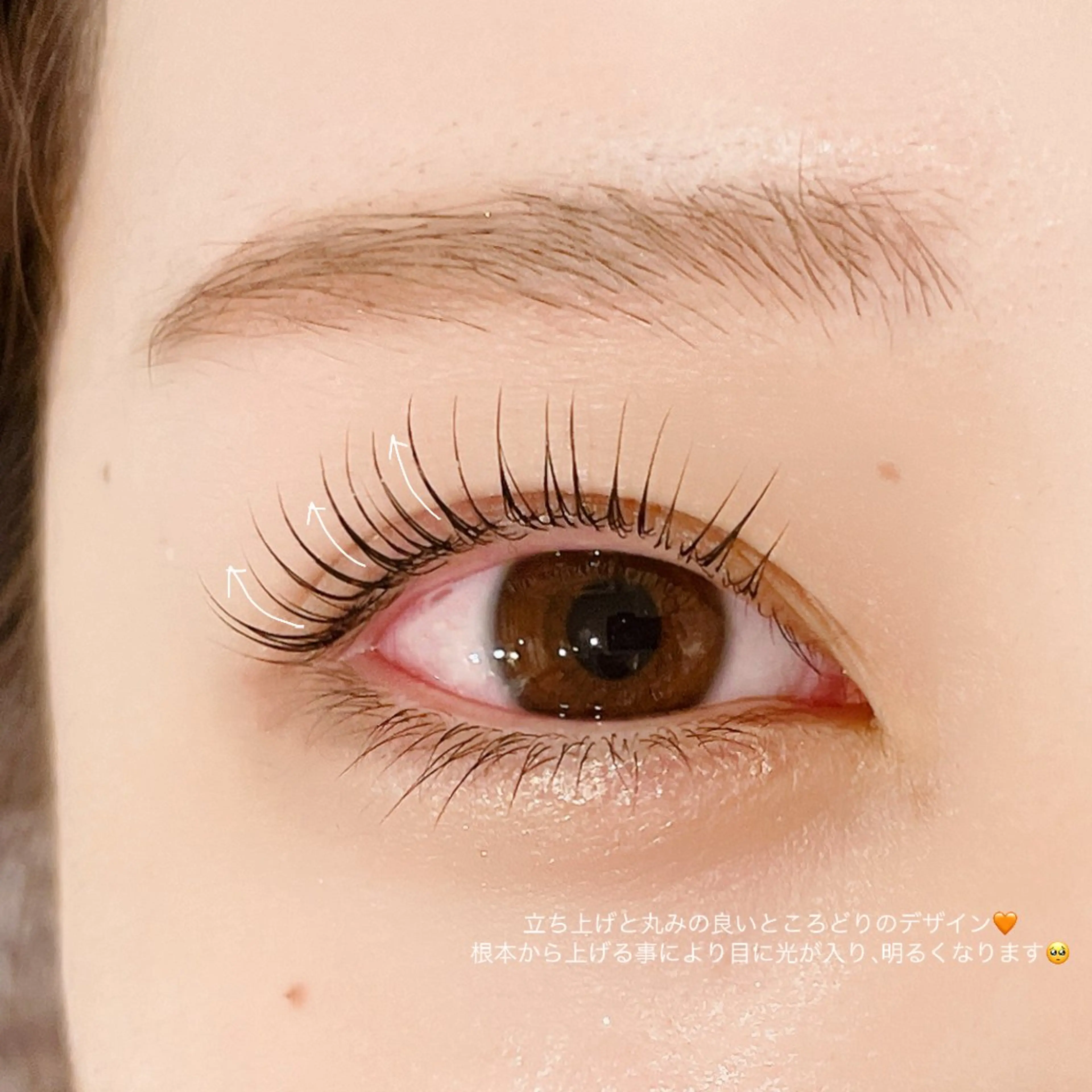 マツエク・マツパ タカハシ ☺︎のマツエク・マツパデザイン