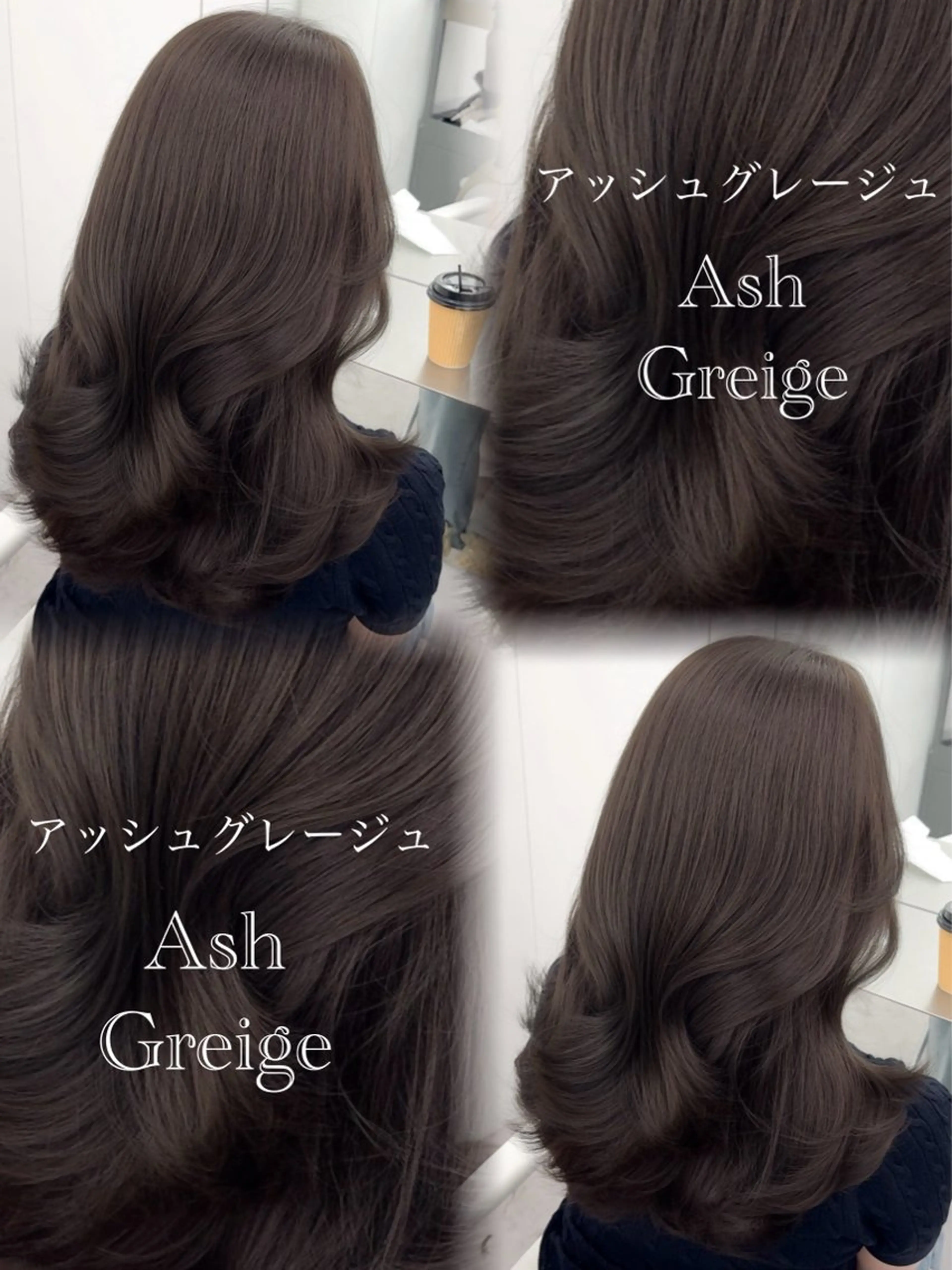 セミロング カラー ヘアアレンジ 顔周り&ミディアム 特化/池袋/kokiのヘアスタイル