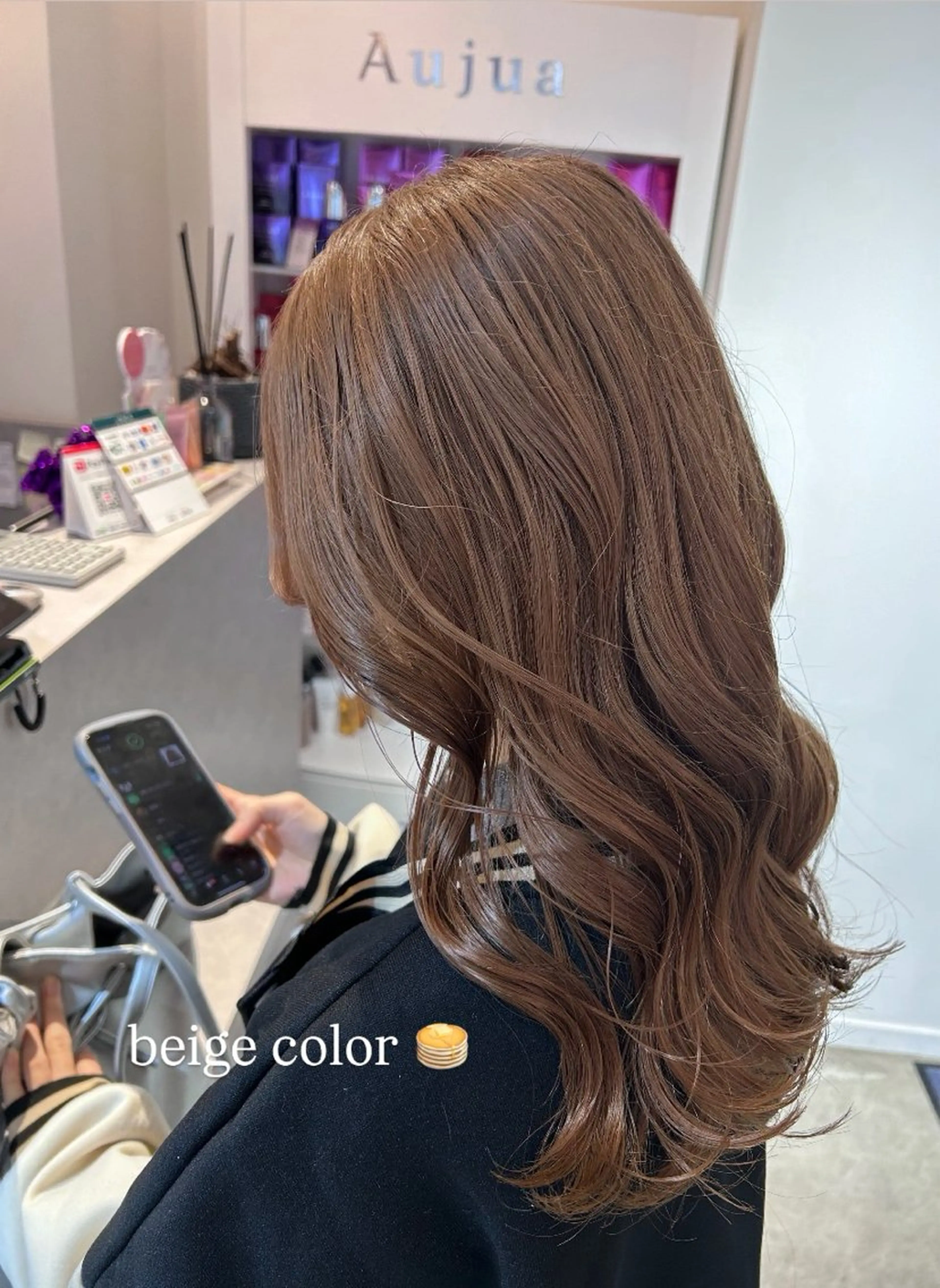 ロング カット ヘアカラー トリートメント 蓮池 愛海のヘアスタイル
