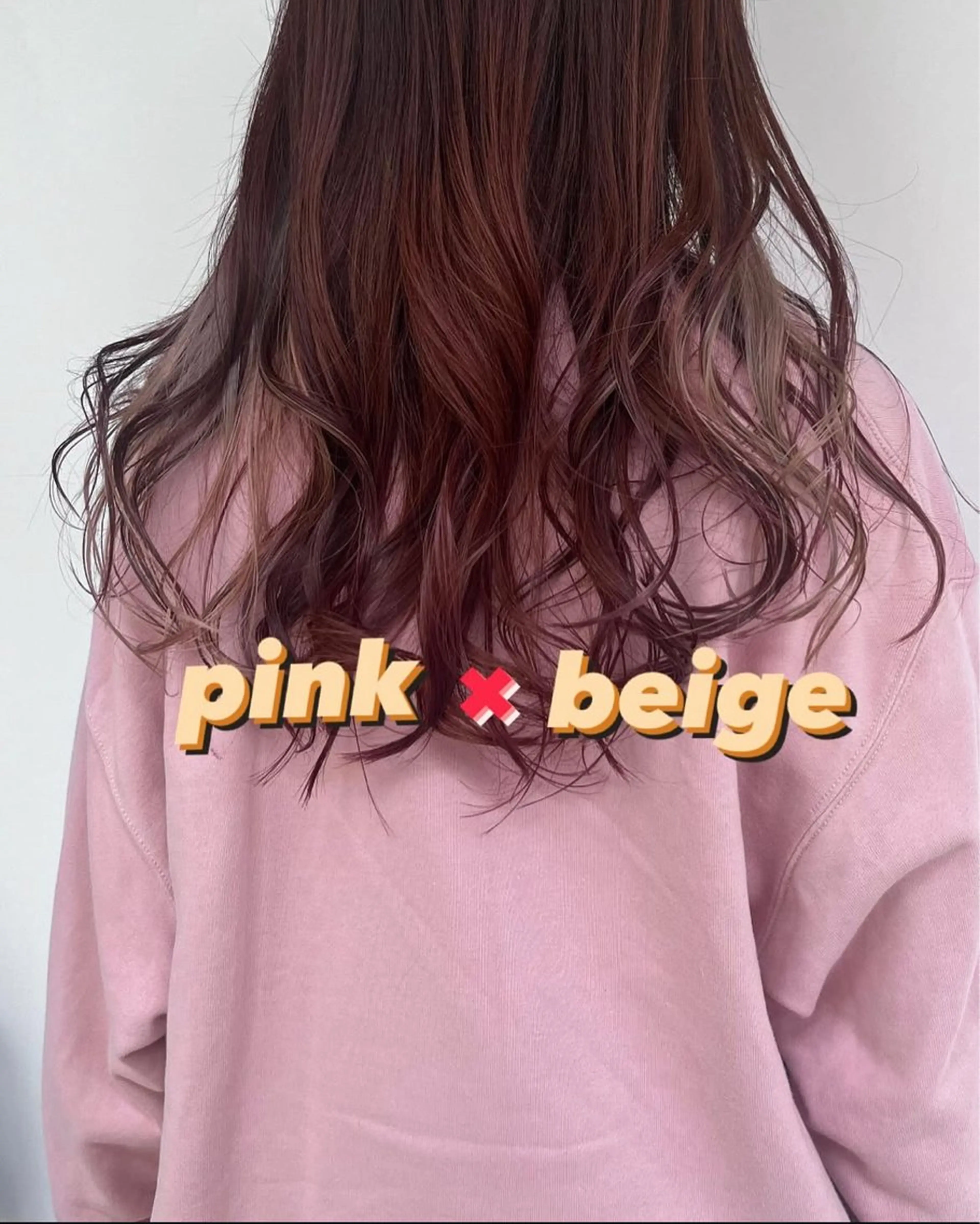 セミロング カラー 湯川 未咲希のヘアスタイル