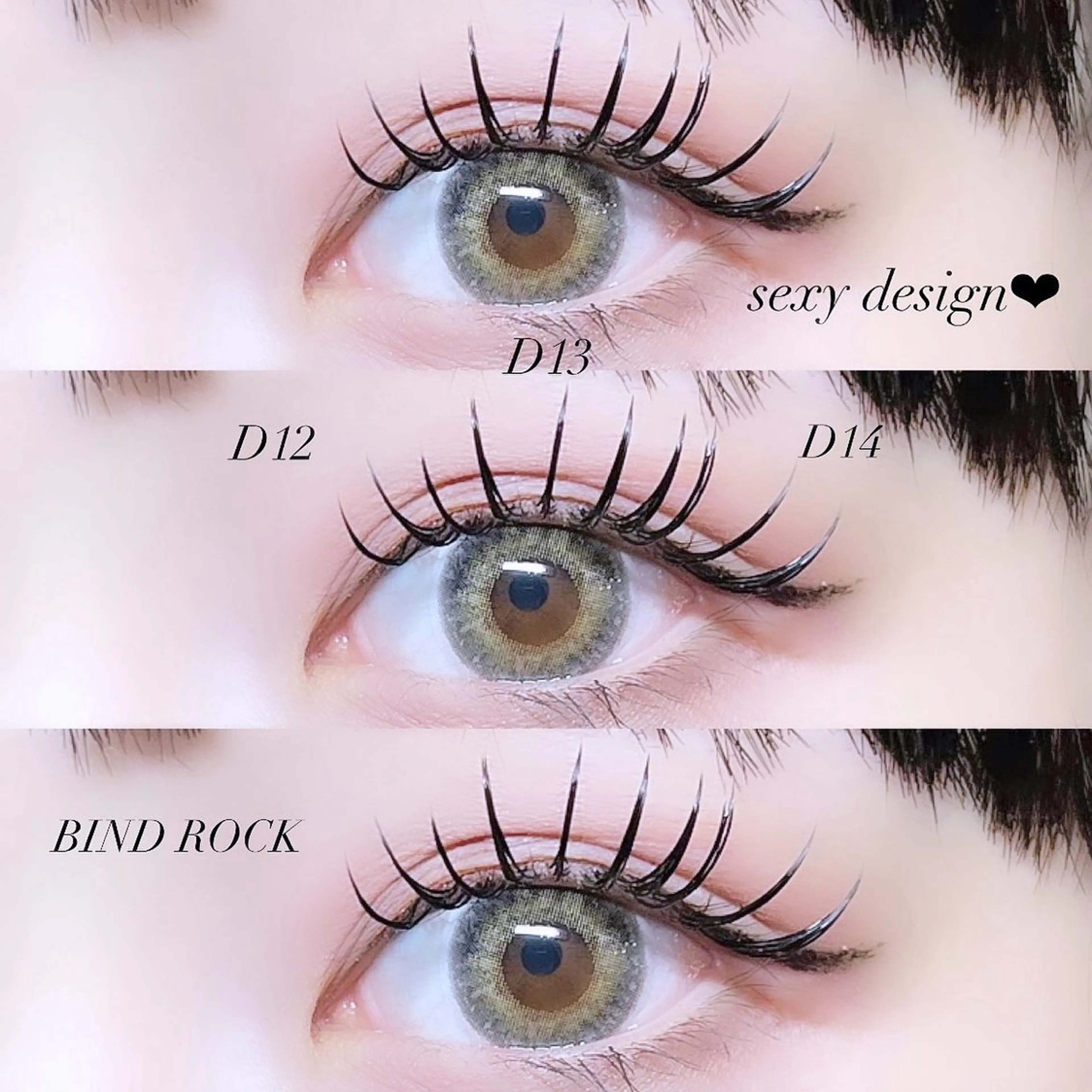 マツエク・マツパ バインドロック GALN💛mami バインドロックのマツエク・マツパデザイン