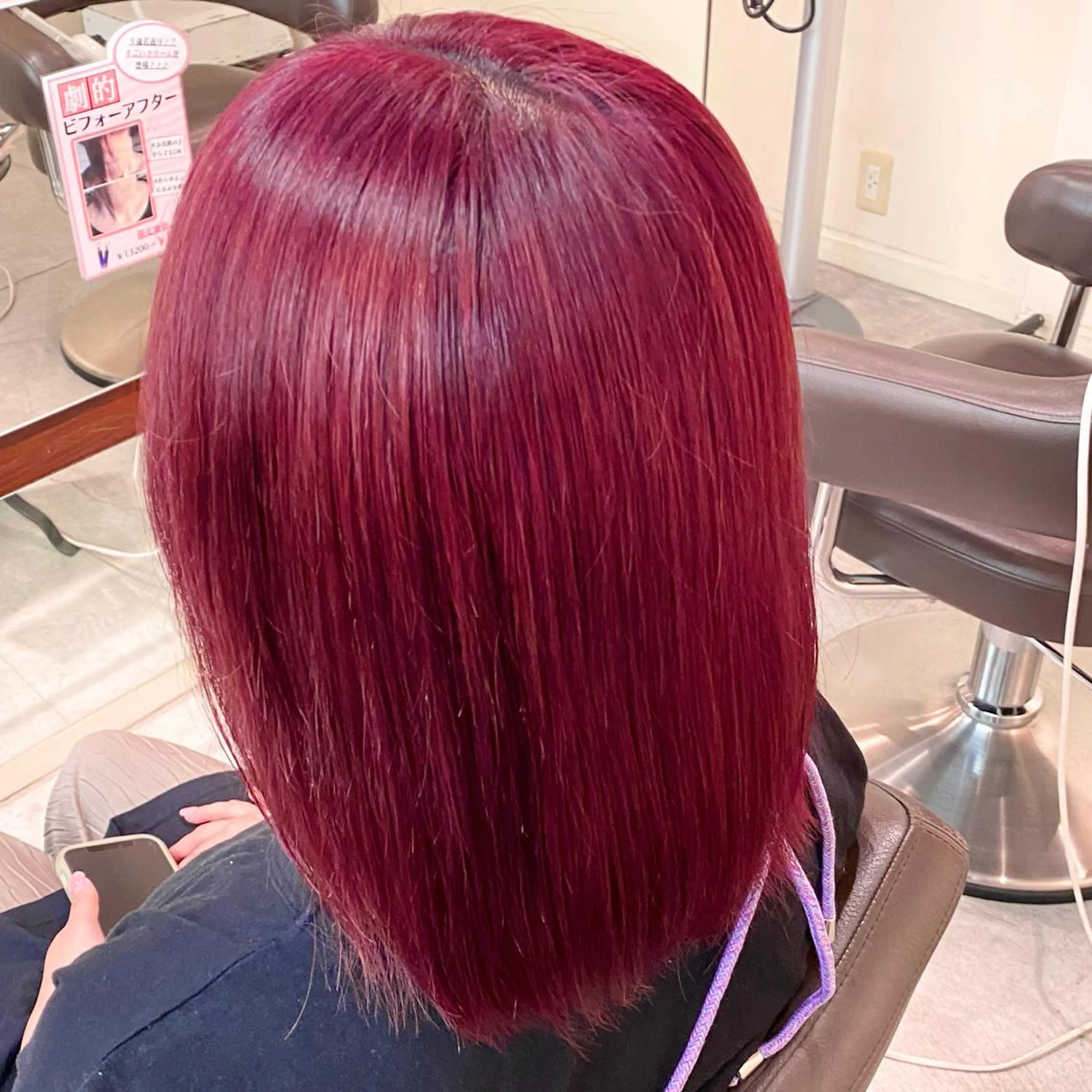 ミディアム カラー ウチダ ユウヤのヘアスタイル