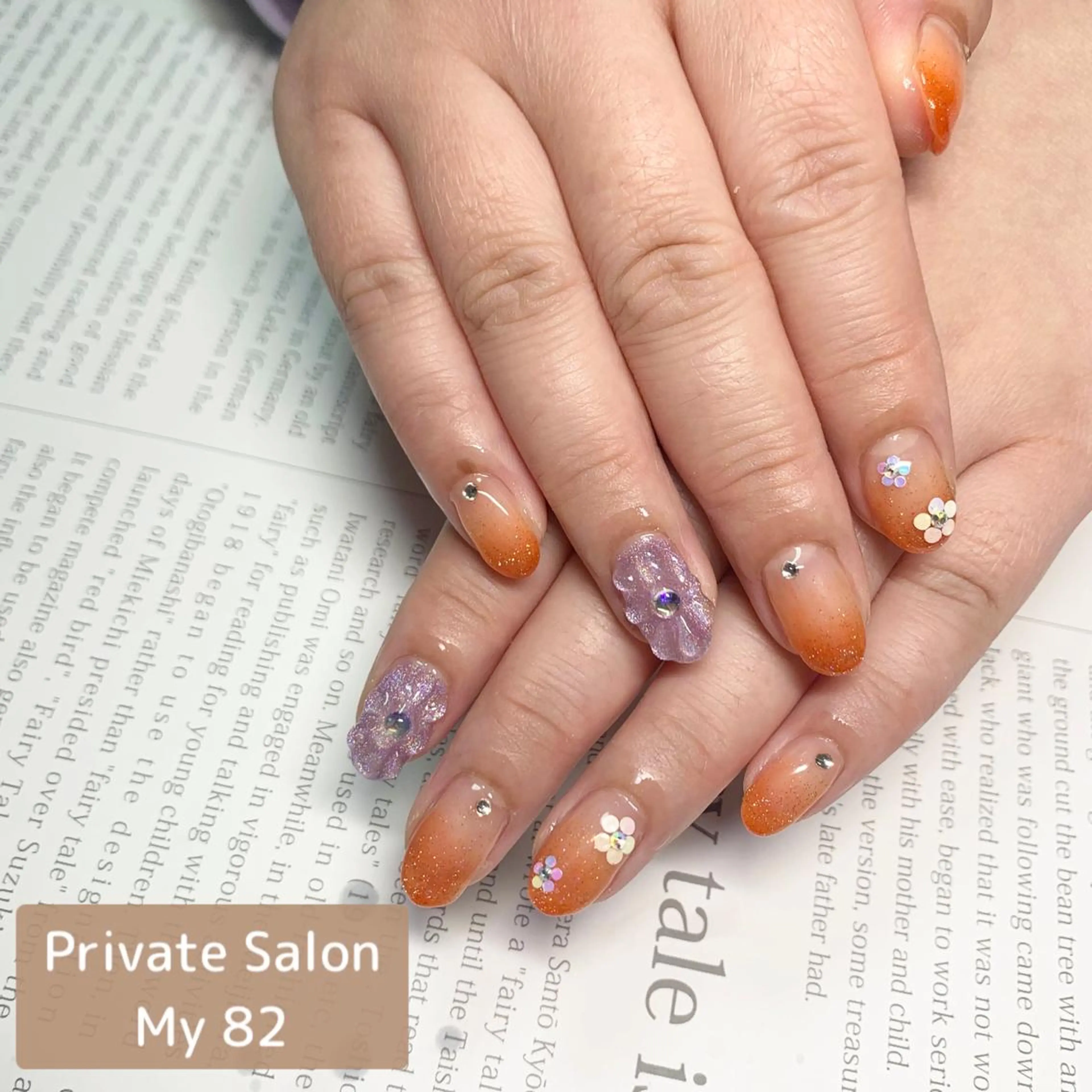 ネイル フラワーネイル キラキラネイル ラメ(グリッター) ラメグラデーション ぷっくりネイル Private Sa lon  MARLOのネイルデザイン