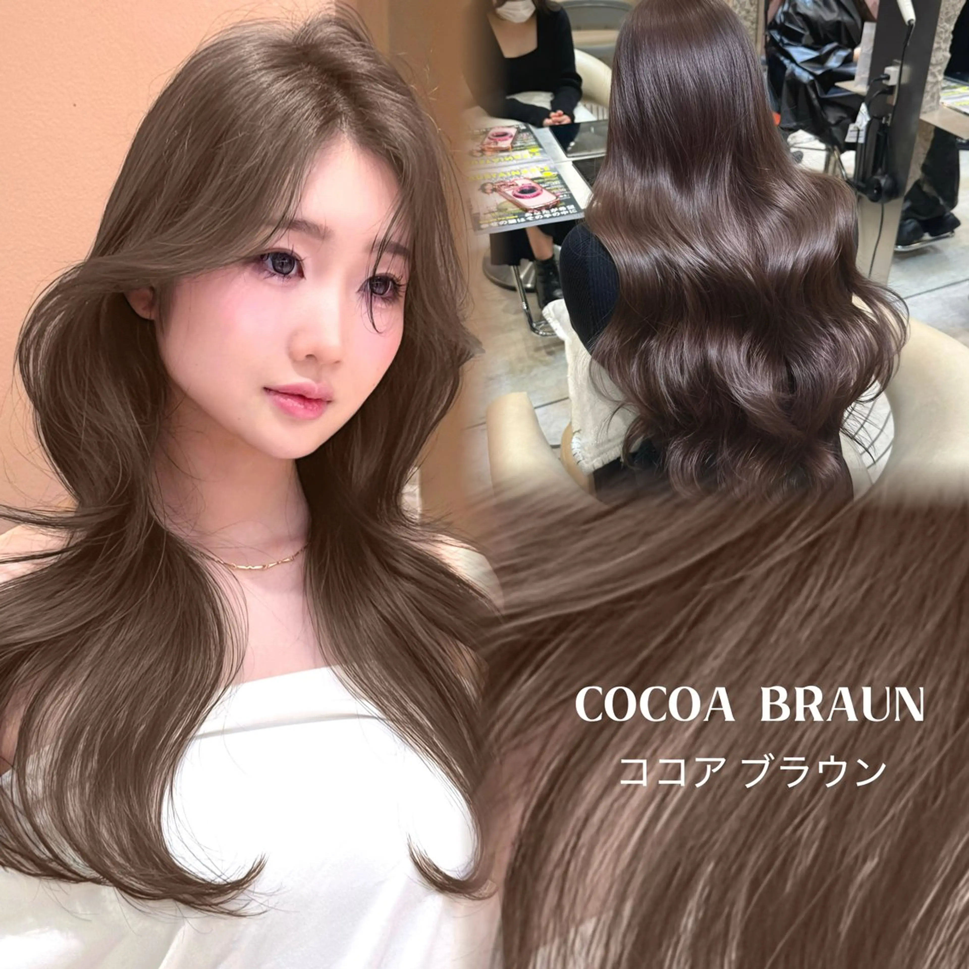 ロング 縮毛矯正/レイヤー 韓国/顔まわり/夢音のヘアスタイル