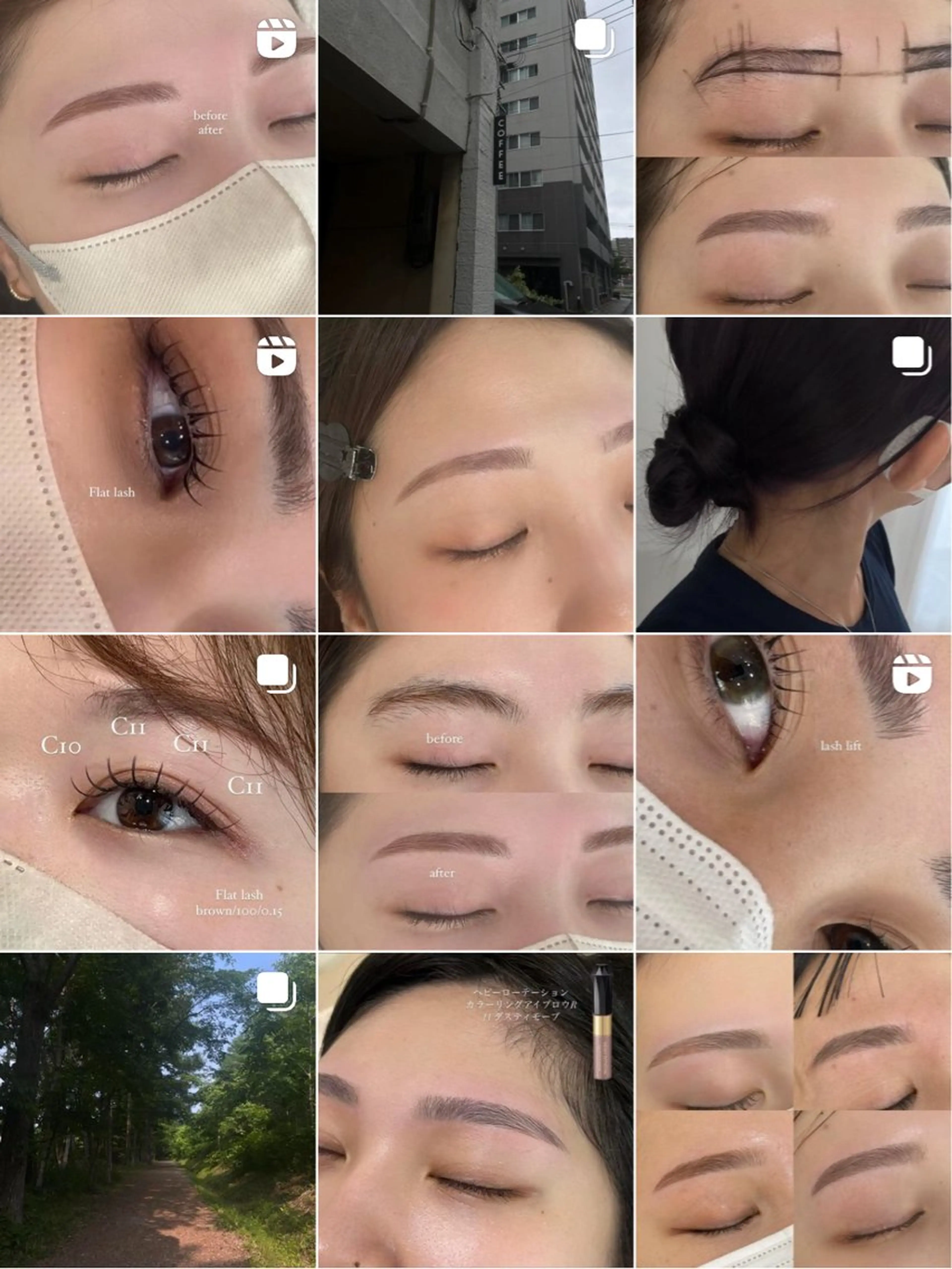 アイブロウ people .のマツエク・マツパデザイン