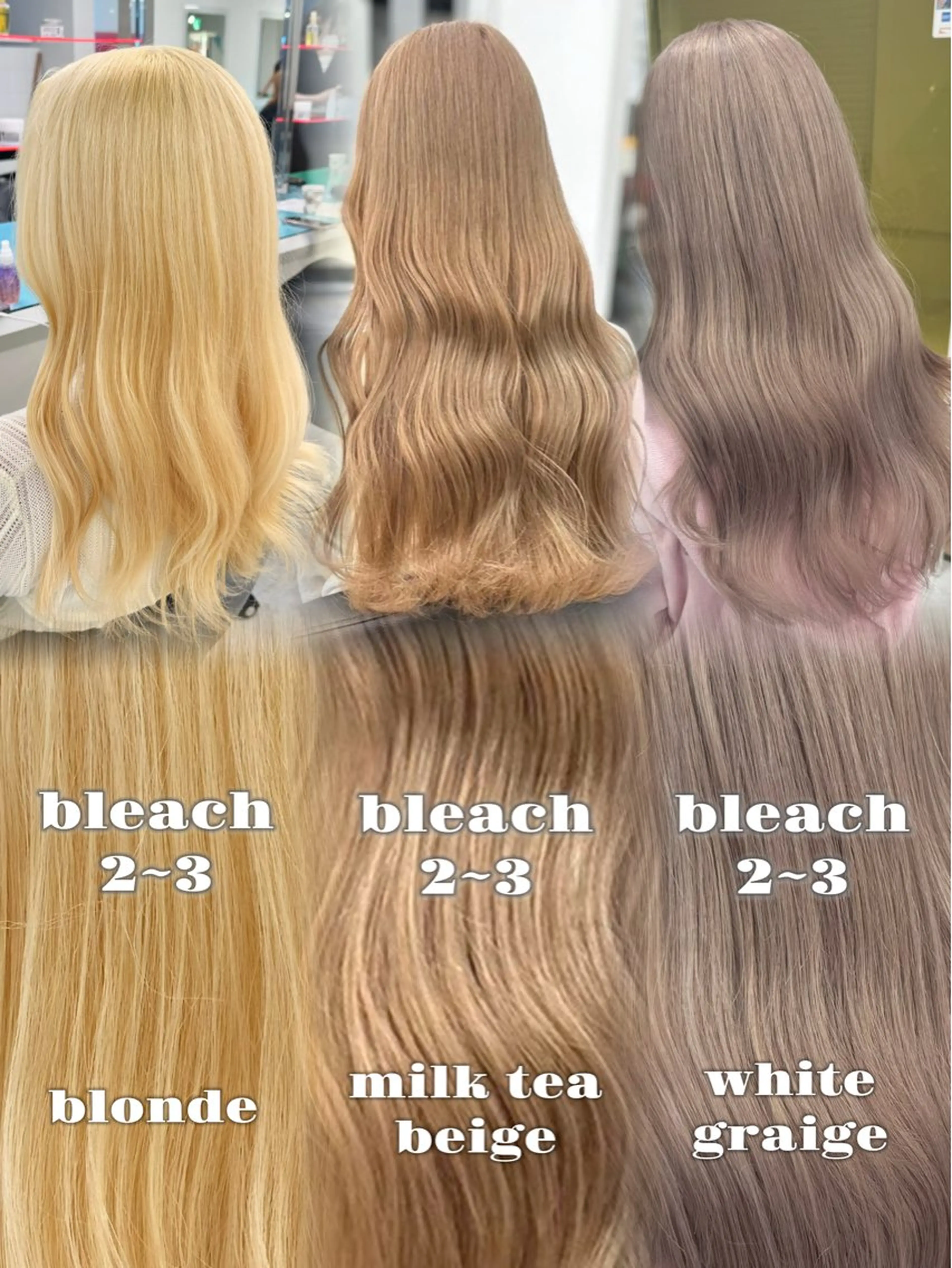 カラー ヘアカラー トリートメント 🌈ブリーチカラー/ MOEKA🦄🫧のヘアスタイル