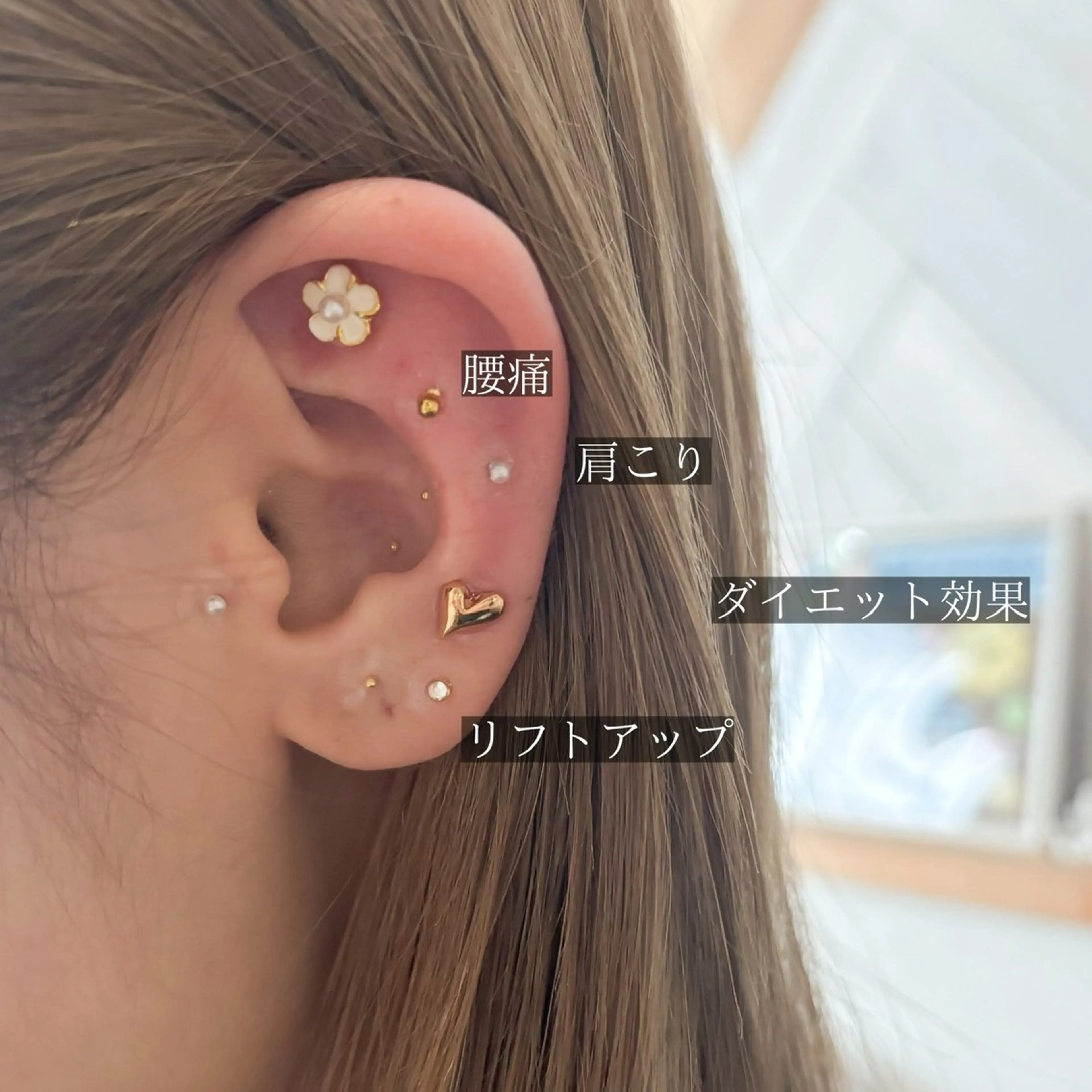 その他 谷野 結衣のエステ・リラクイメージ