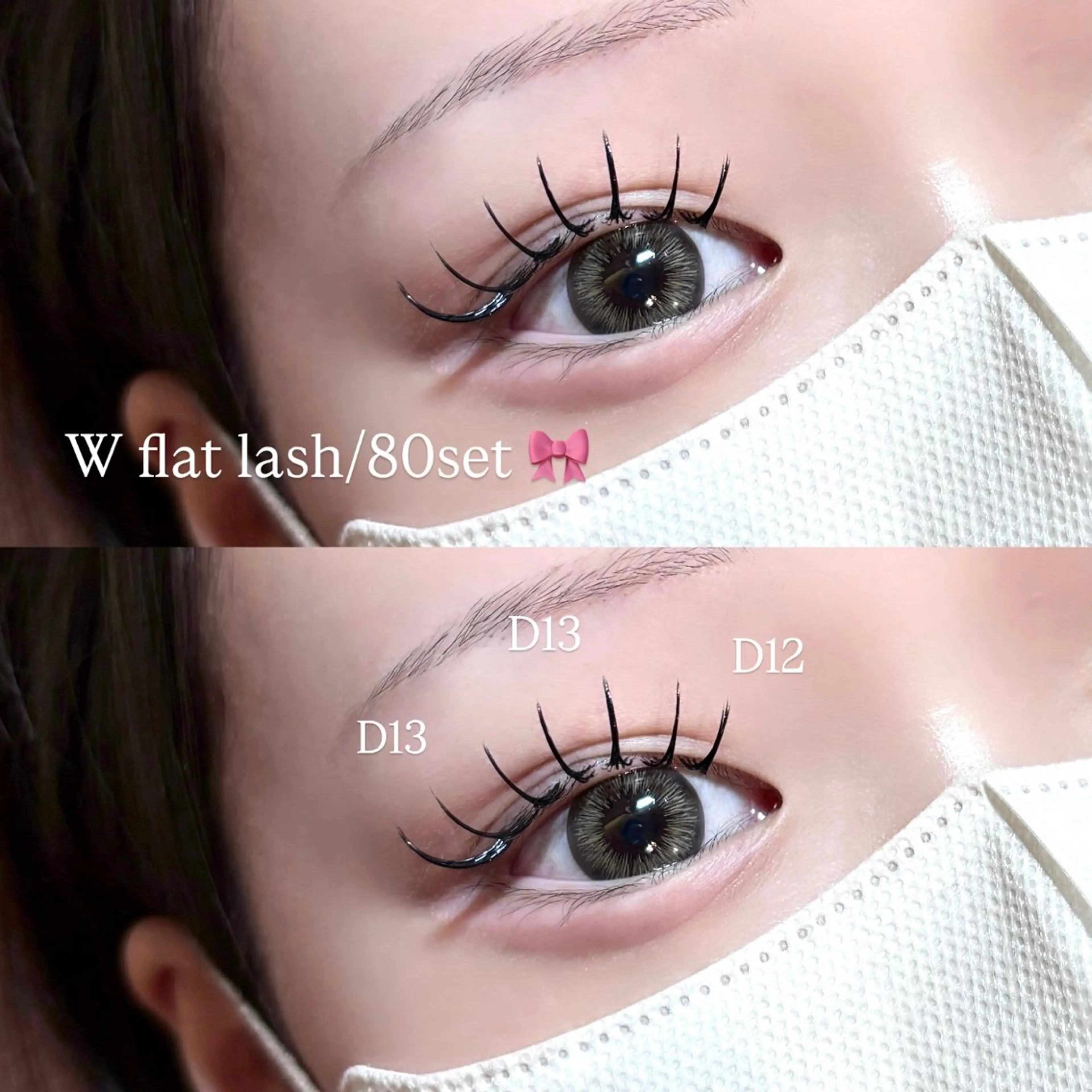 マツエク・マツパ マツエク REAL🎀 mocaの眉毛・アイブロウイメージ