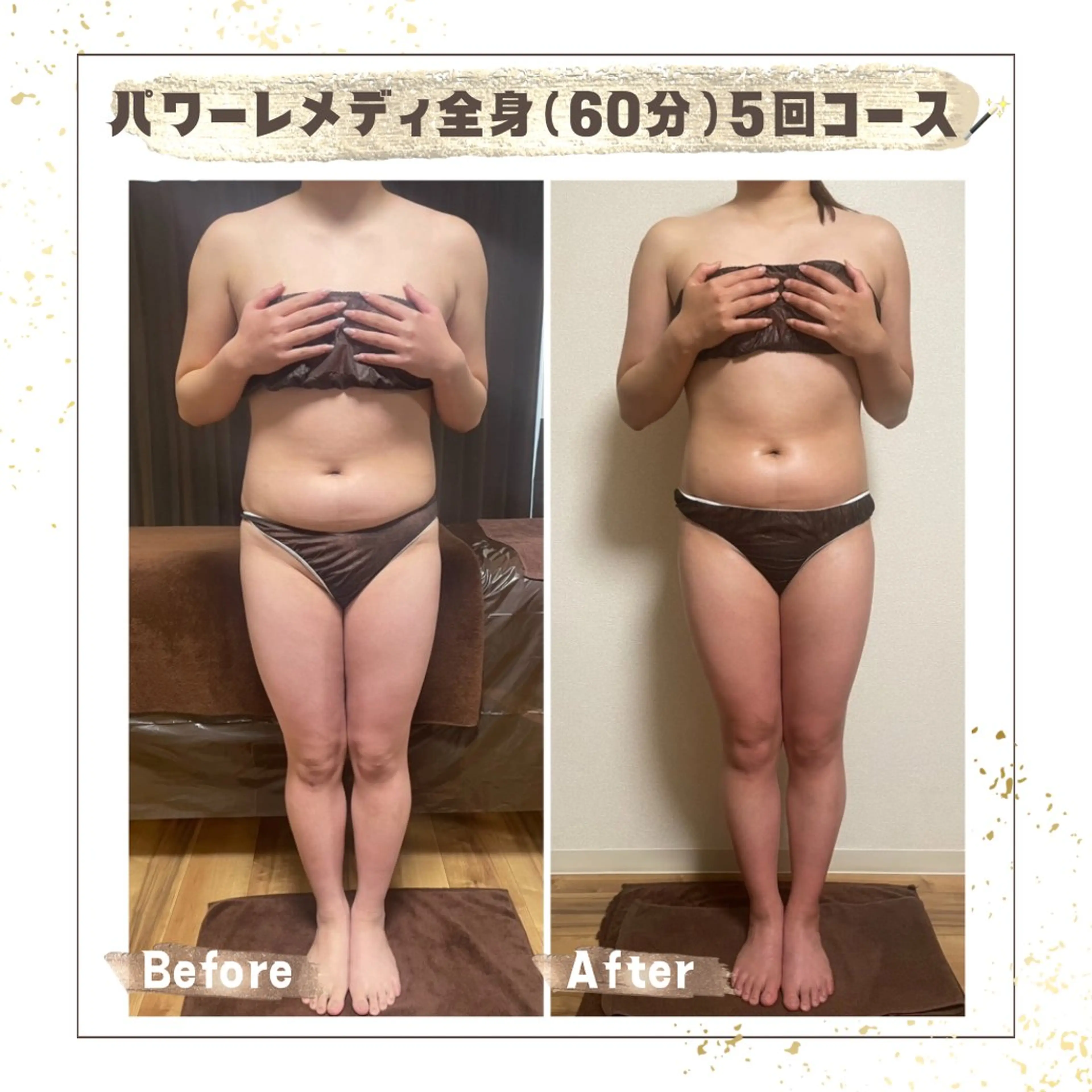 エステ リラク Luca所属・Luca 痩身• 疲労改善×韓国肌管理のエステ・リラクイメージ