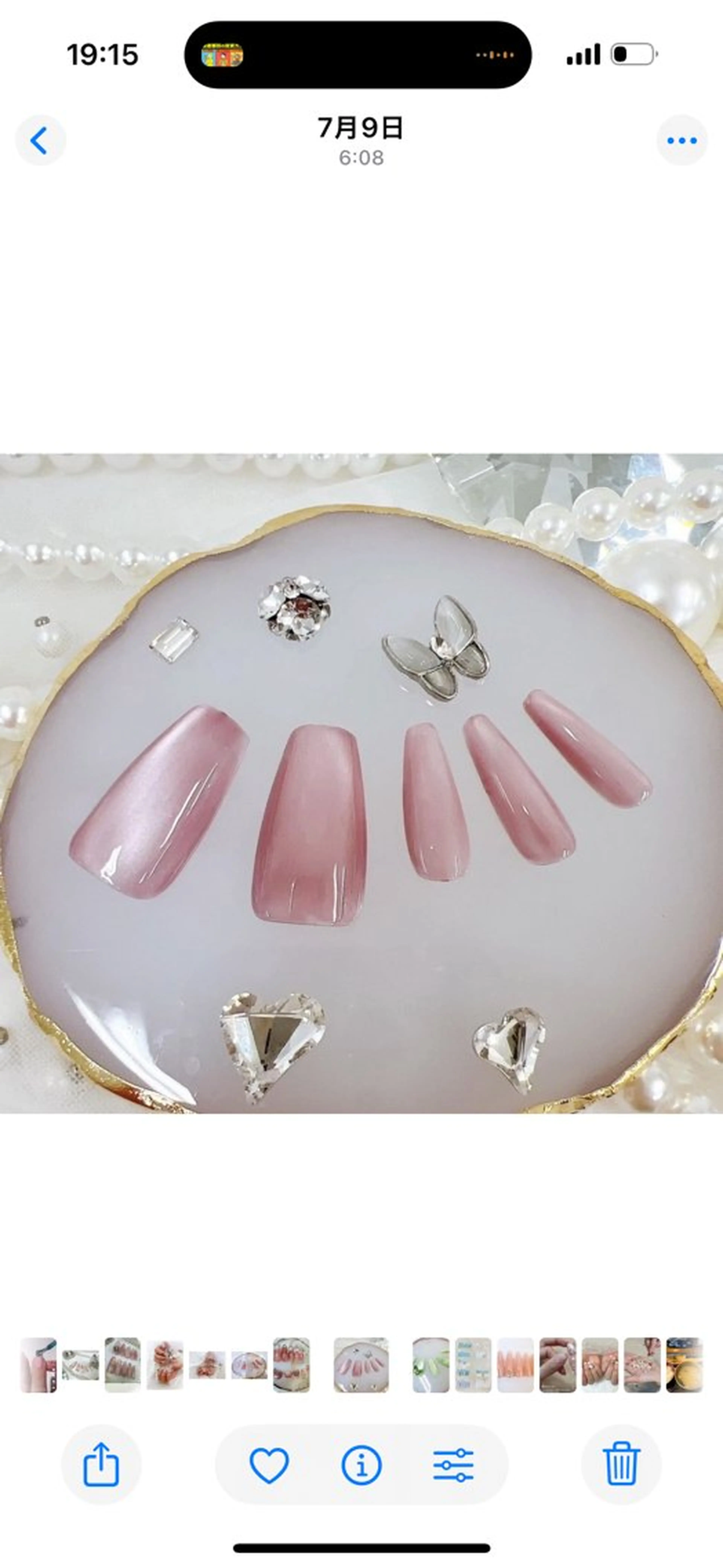 ネイル アートネイル フットネイル フレンチネイル ジェルネイル ガラスフレンチ Queeens nailのネイルデザイン