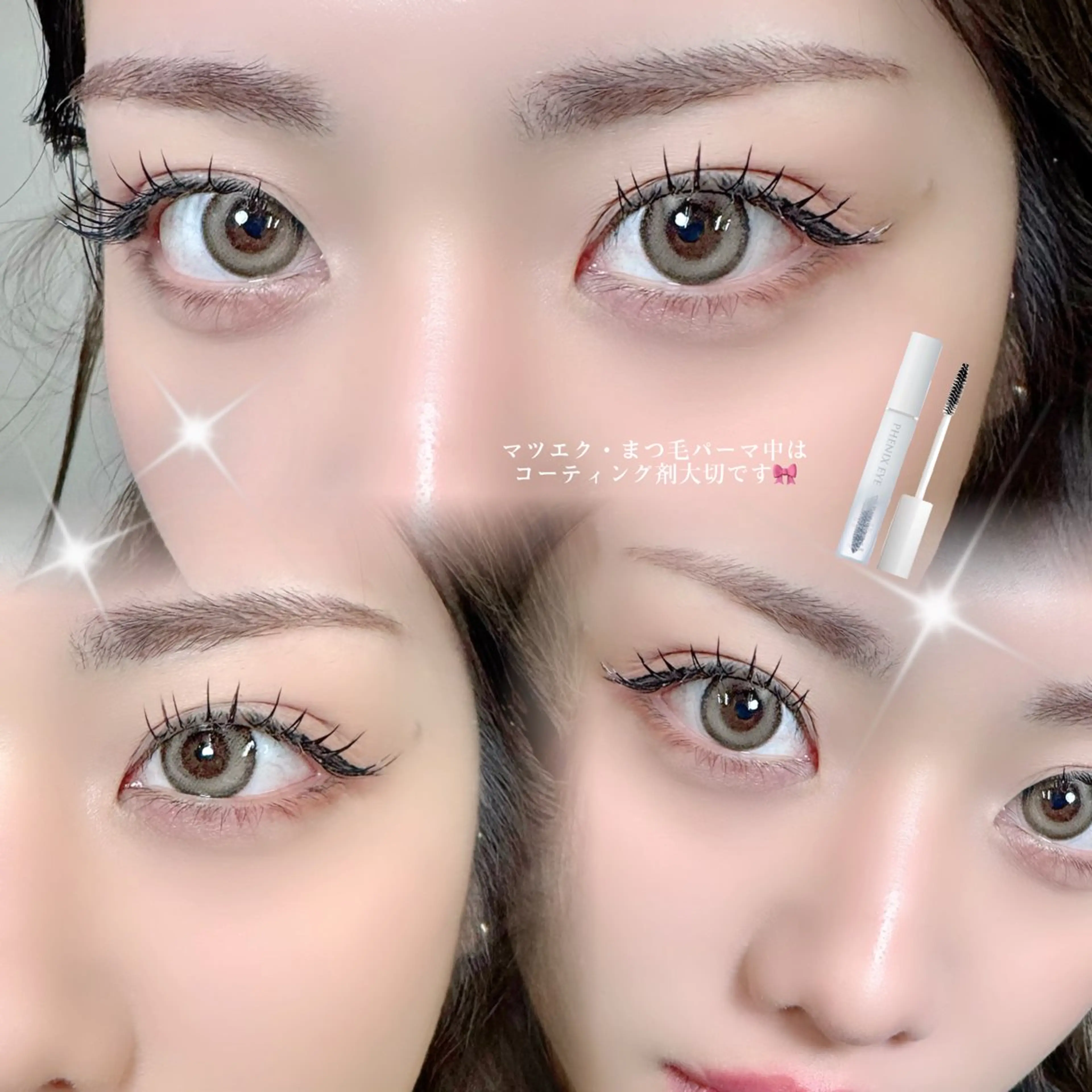 マツエク・マツパ Apis🎀 愛媛/松山のマツエク・マツパデザイン