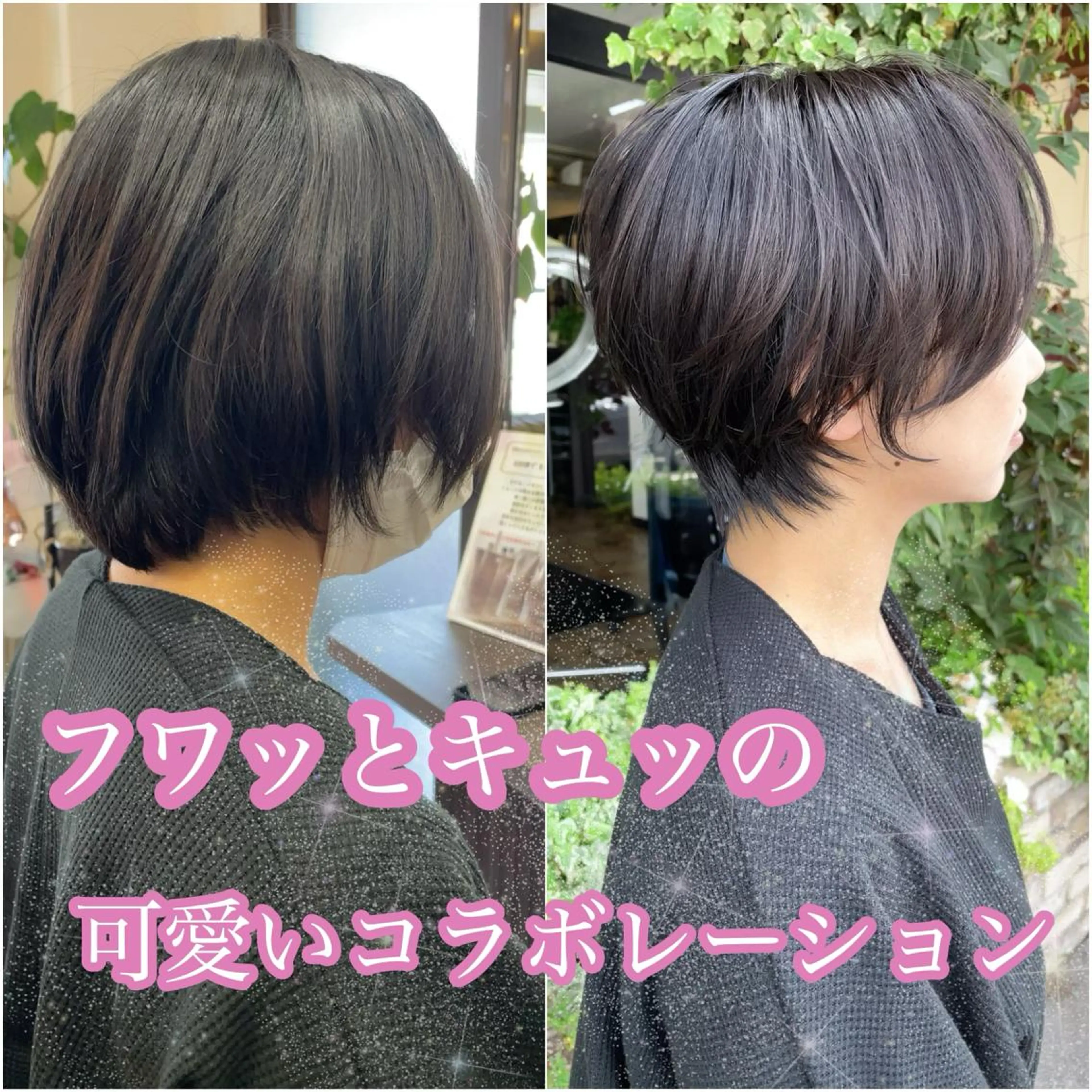 ショート カット パーマ 安藤 まどかのヘアスタイル