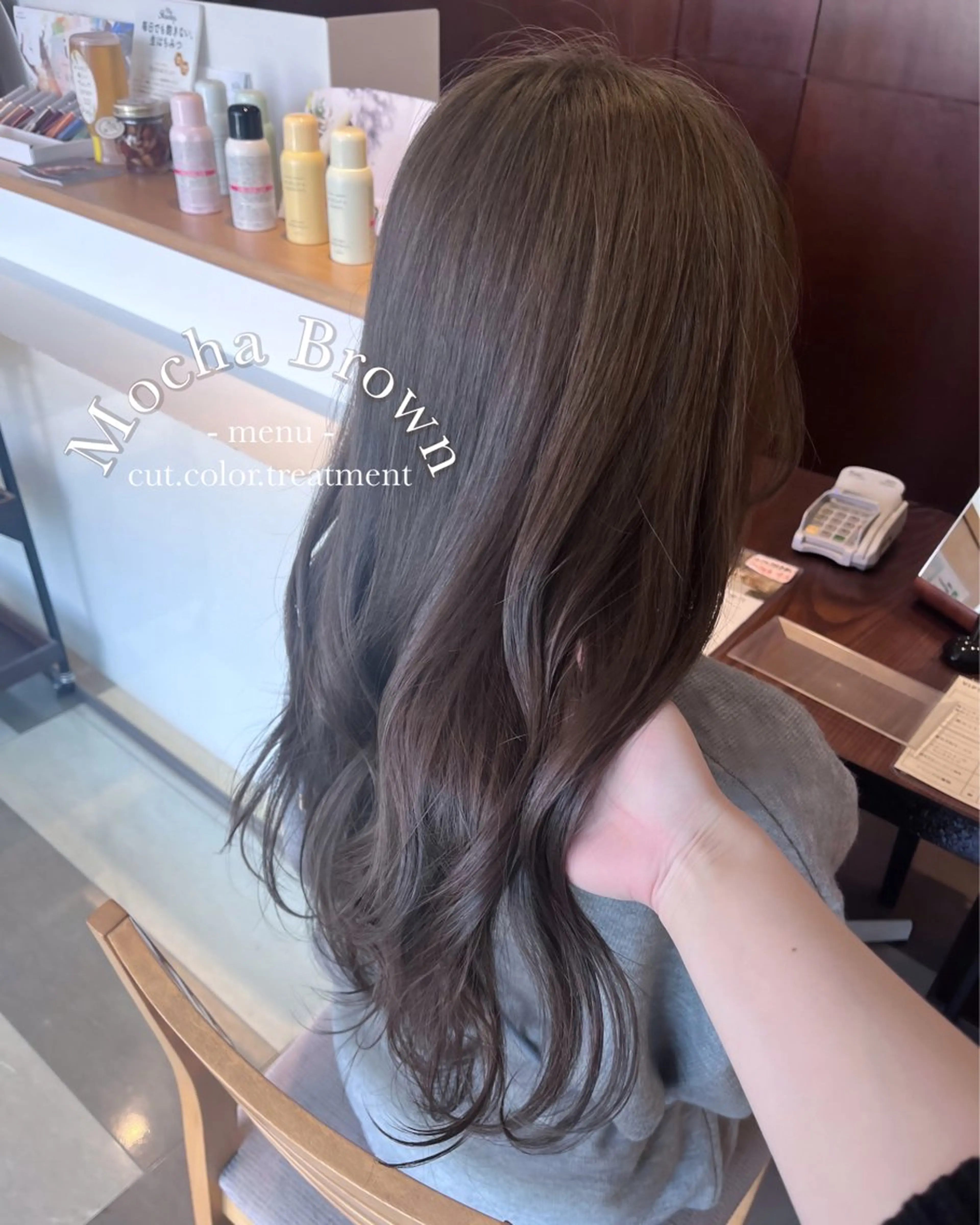 ロング Rina.💎🫧 小松里奈のヘアスタイル