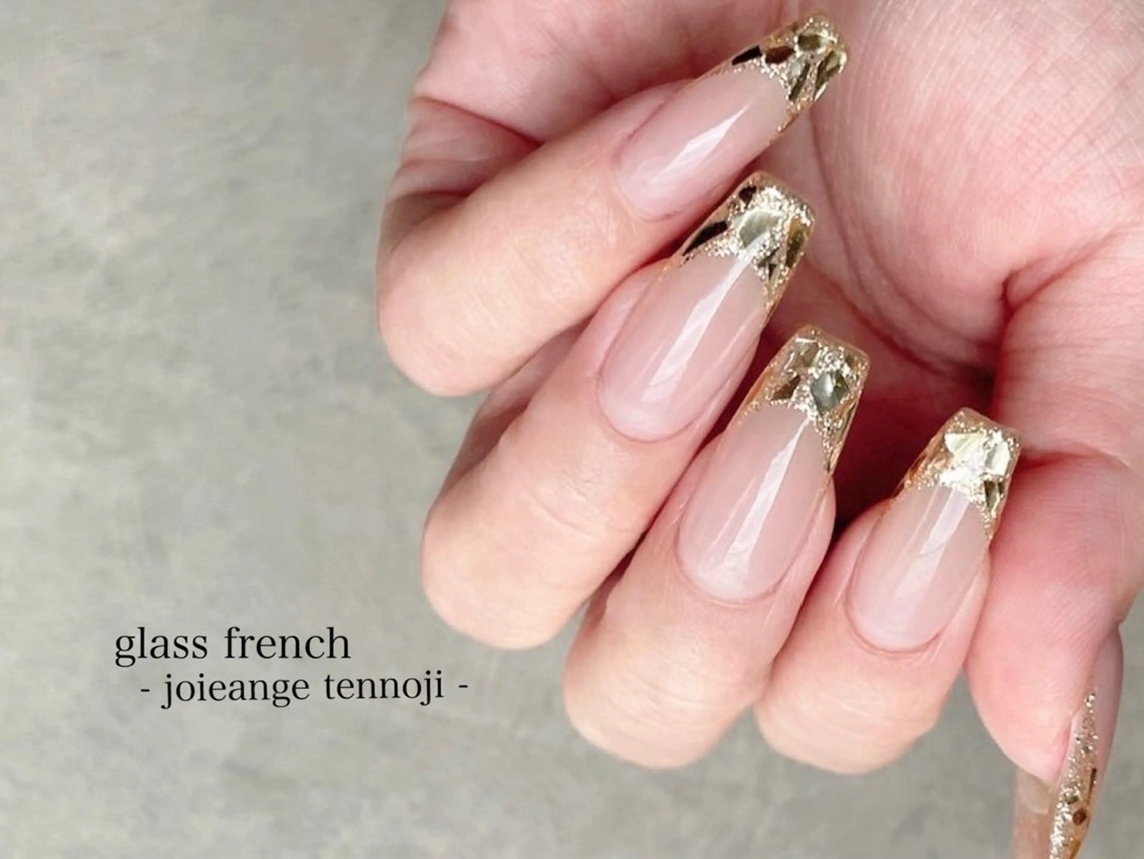 ハンド💅🏻バーチャルガラスフレンチ🫧【オフ込み】の写真