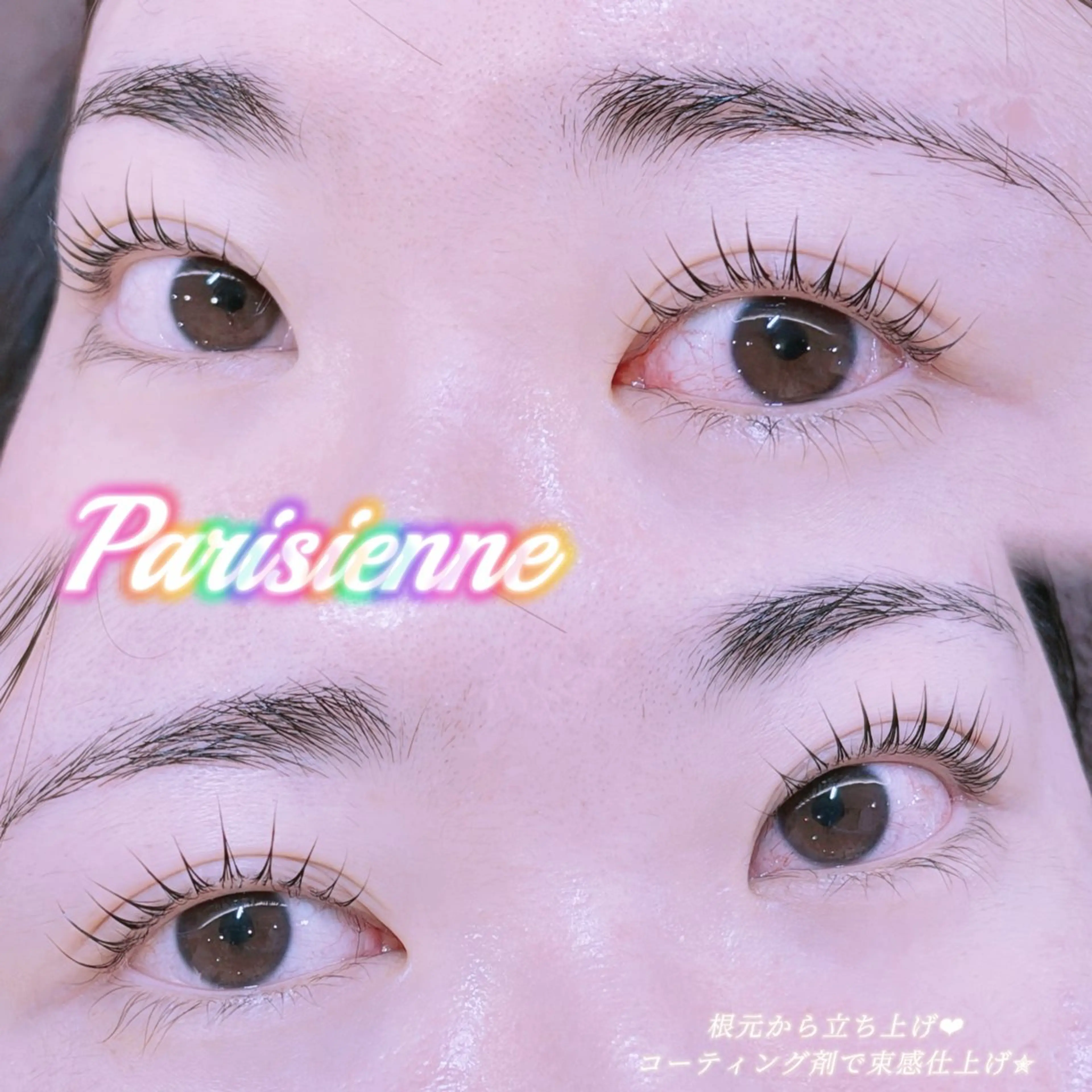 マツエク・マツパ マツパ 🎀Neolive akari🍒のマツエク・マツパデザイン