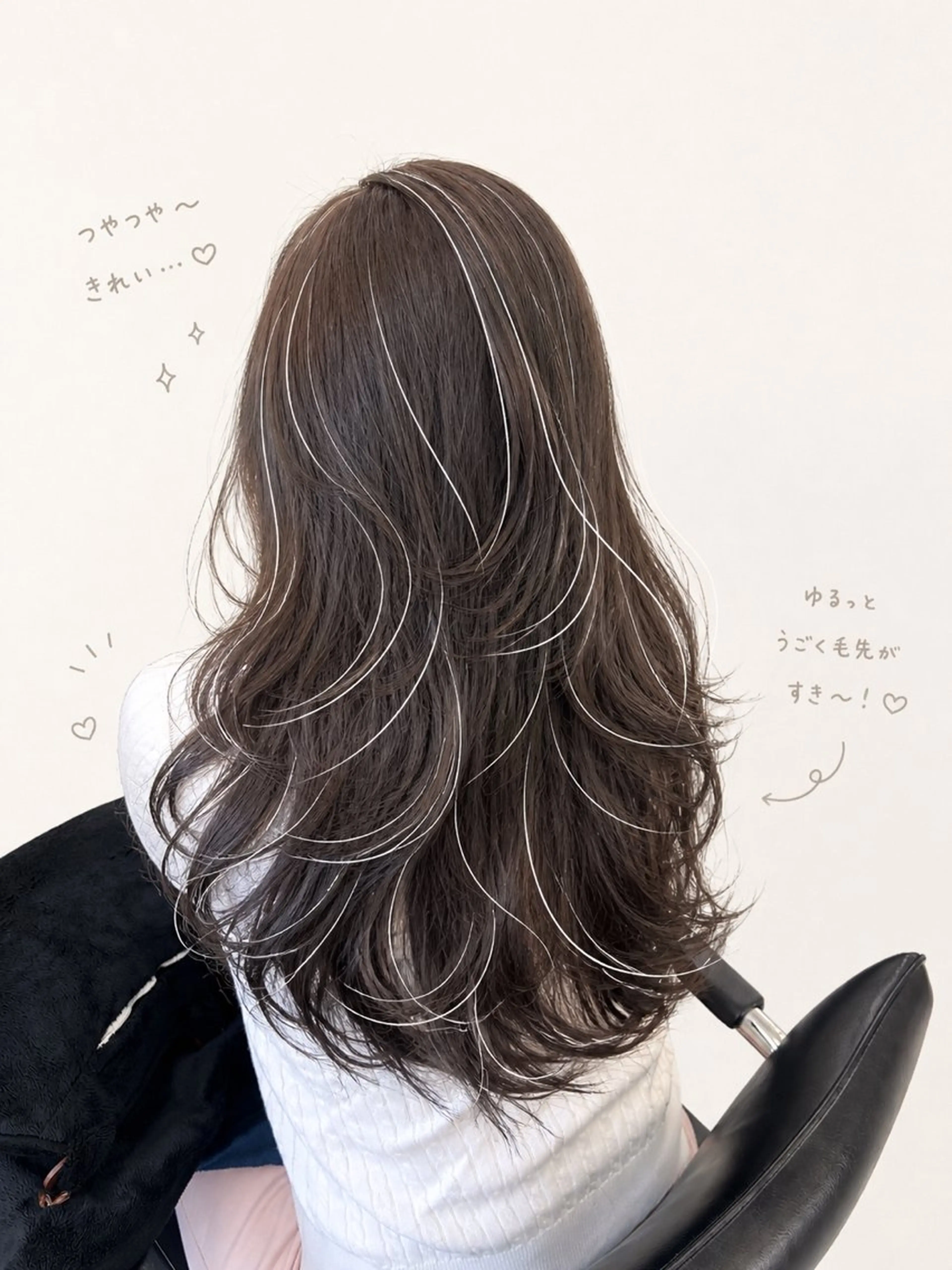 ロング カラー カット ヘアカラー トリートメント 心斎橋/ブリーチなし 髪質改善/レイヤーのヘアスタイル