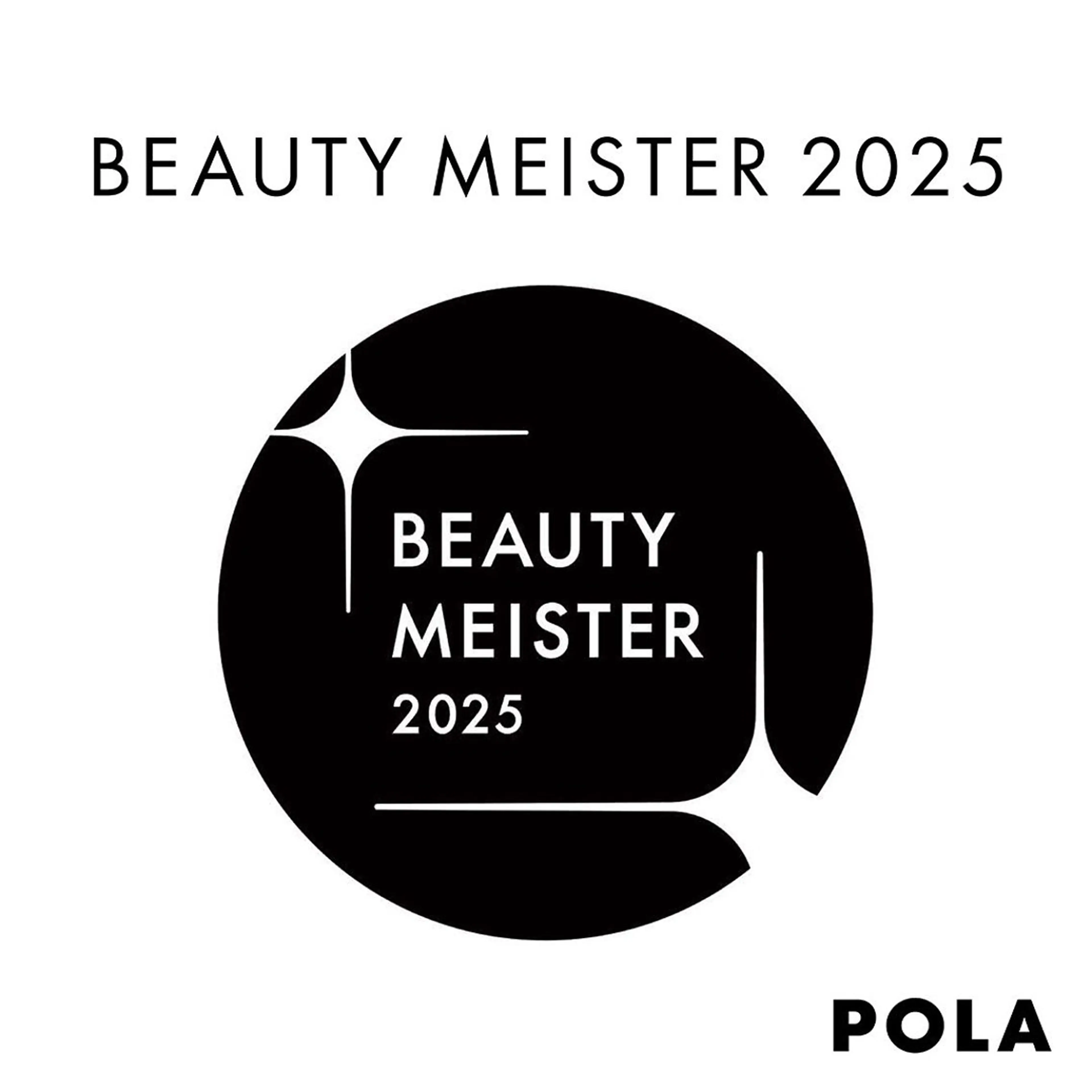 POLA旭川東所属・毛穴ニキビケア専門 🍀POLA 旭川東のエステ・リラクイメージ