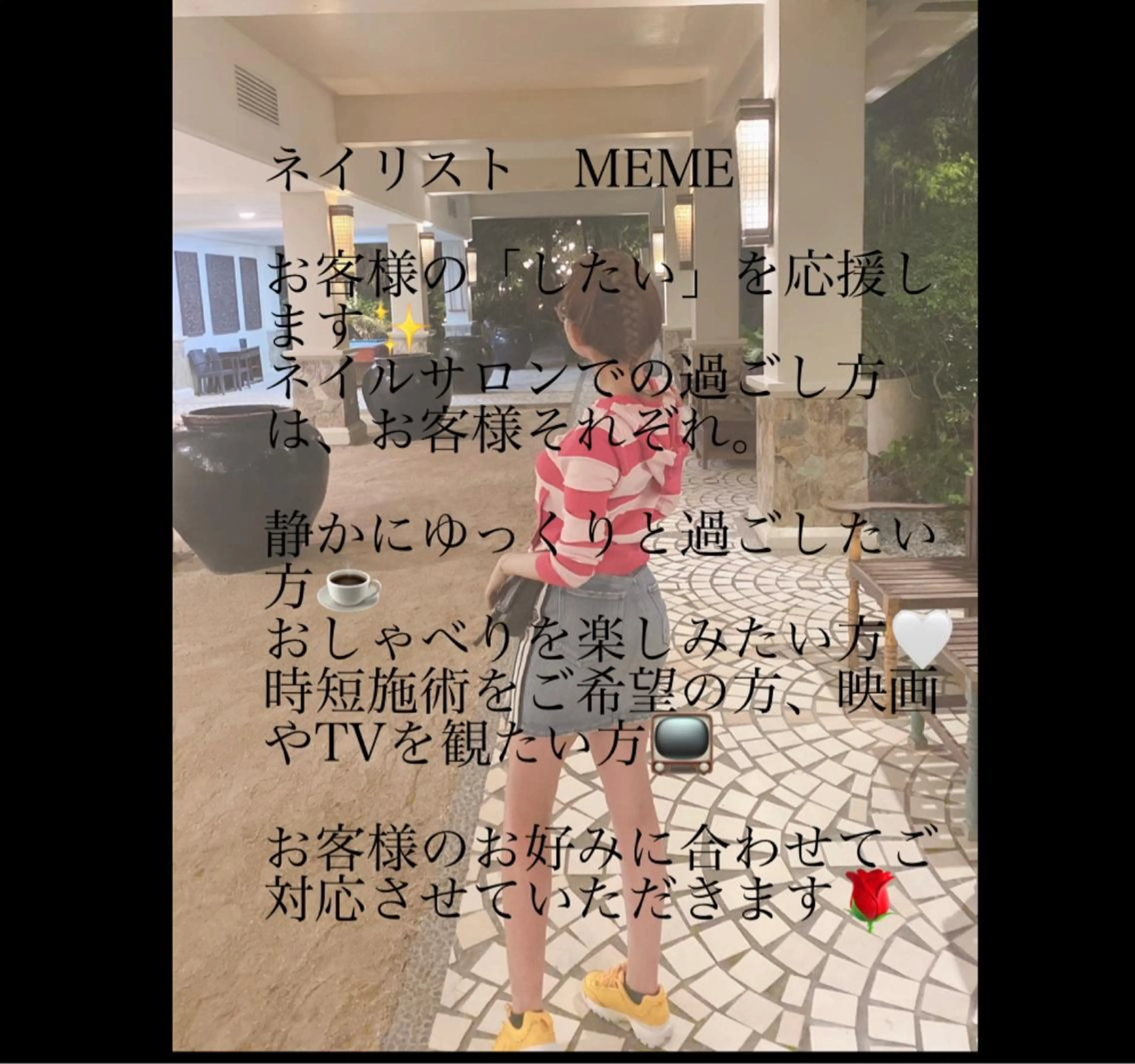 Nail salon SEICAのネイルデザイン