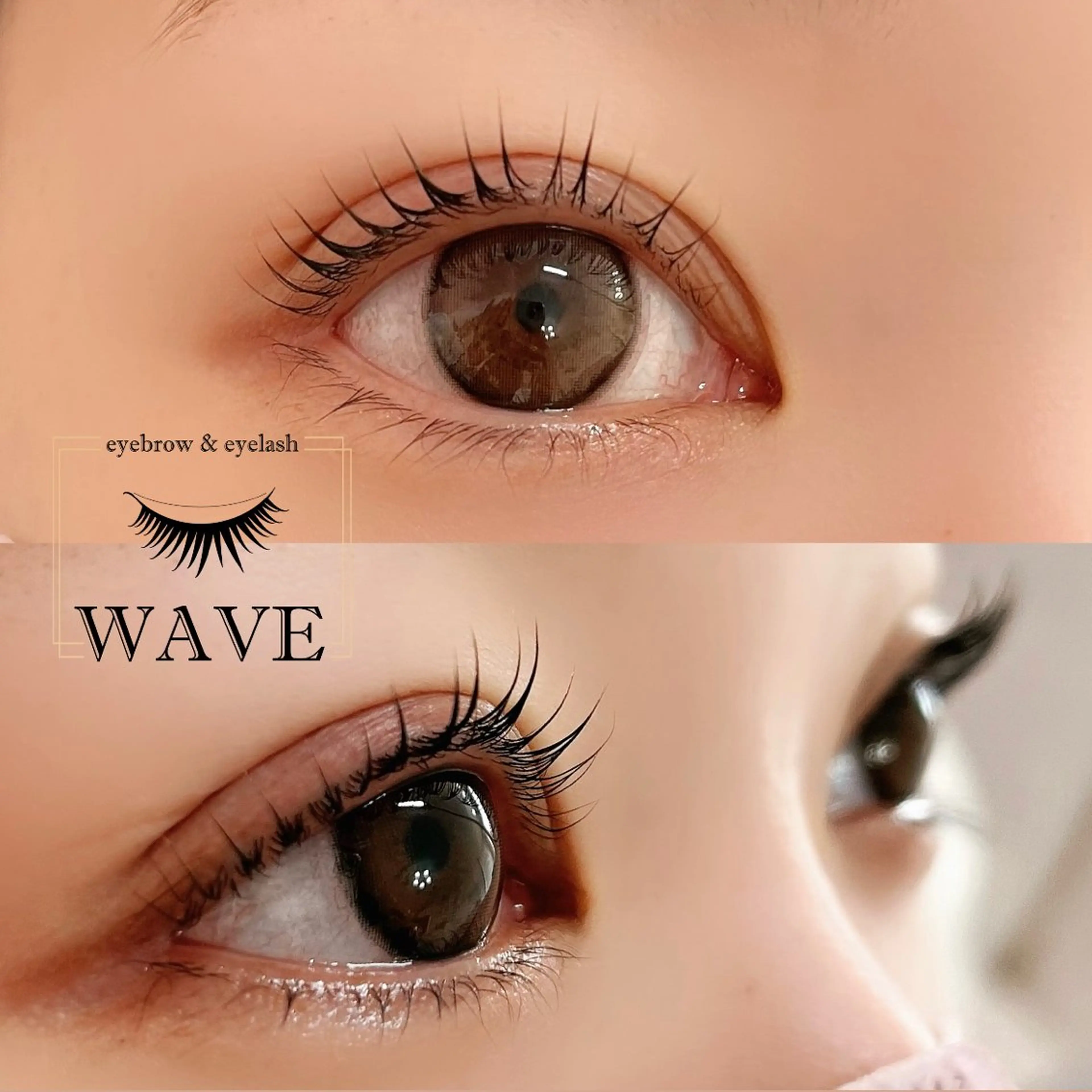 マツエク・マツパ 束感まつ毛 韓国風マツエク パリジェンヌラッシュリフト マツパ brow&lash WAVEのマツエク・マツパデザイン