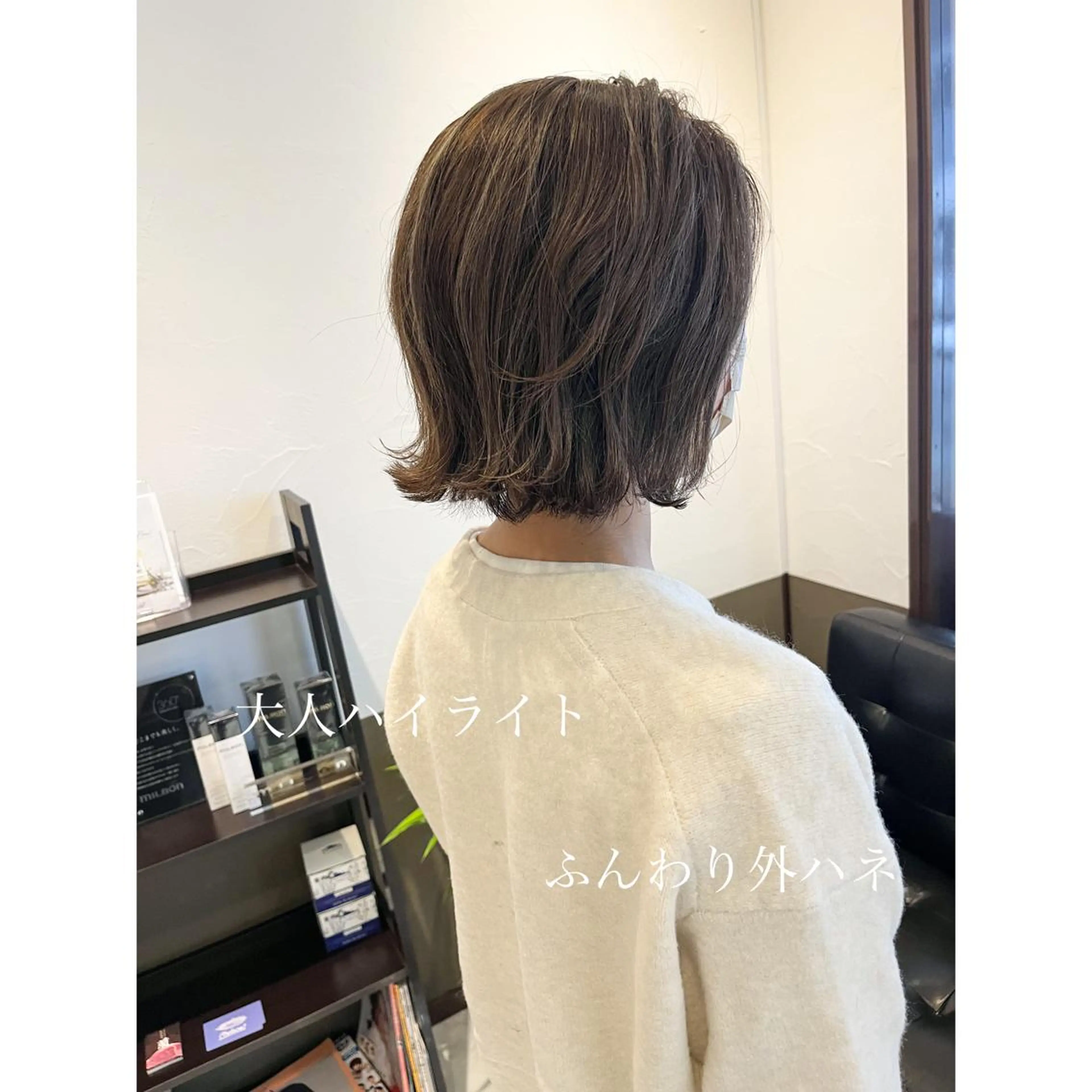 ショート カラー 坂井田 浩樹のヘアスタイル