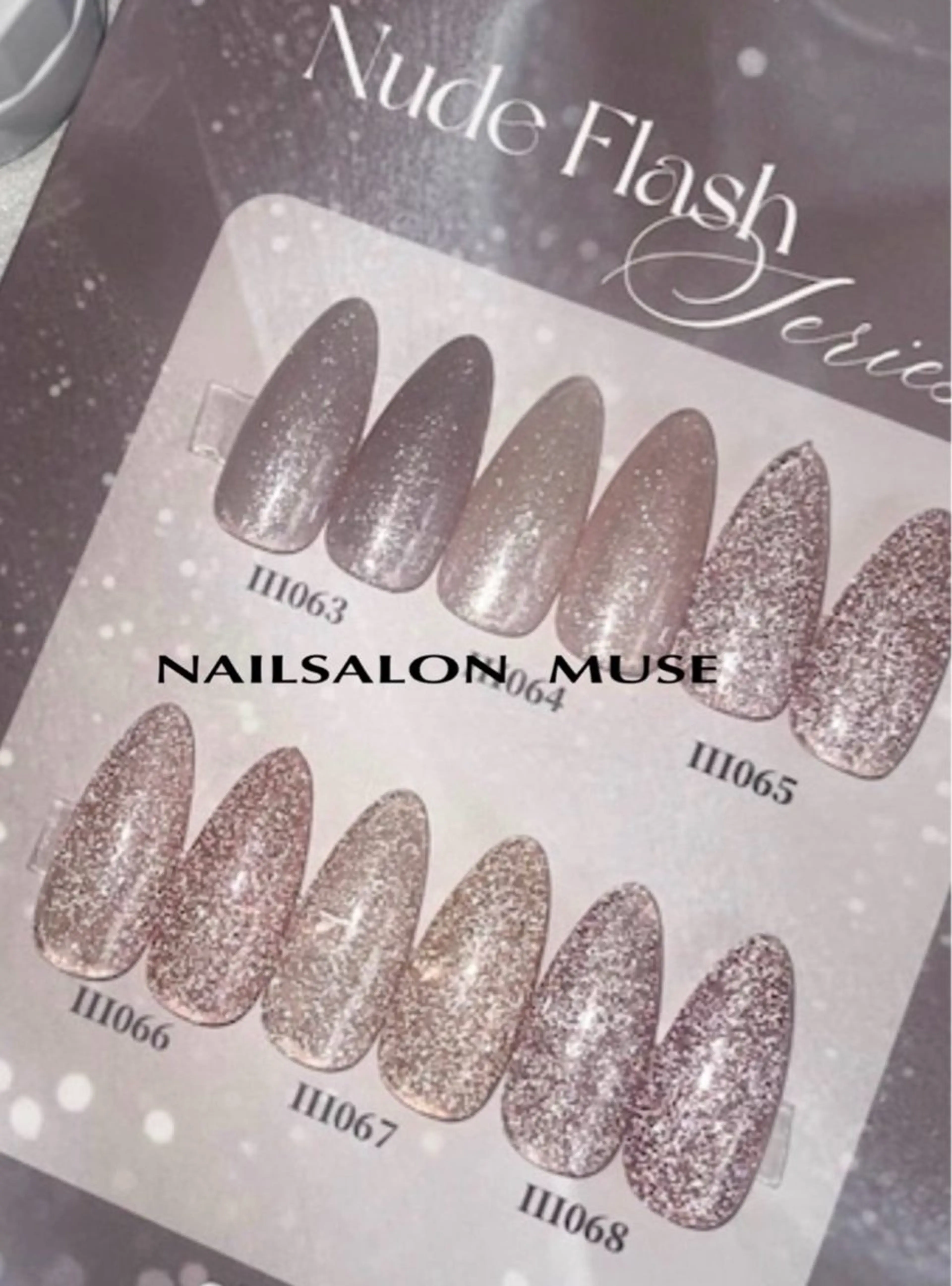 ネイル nail salon MUSE chiguのネイルデザイン