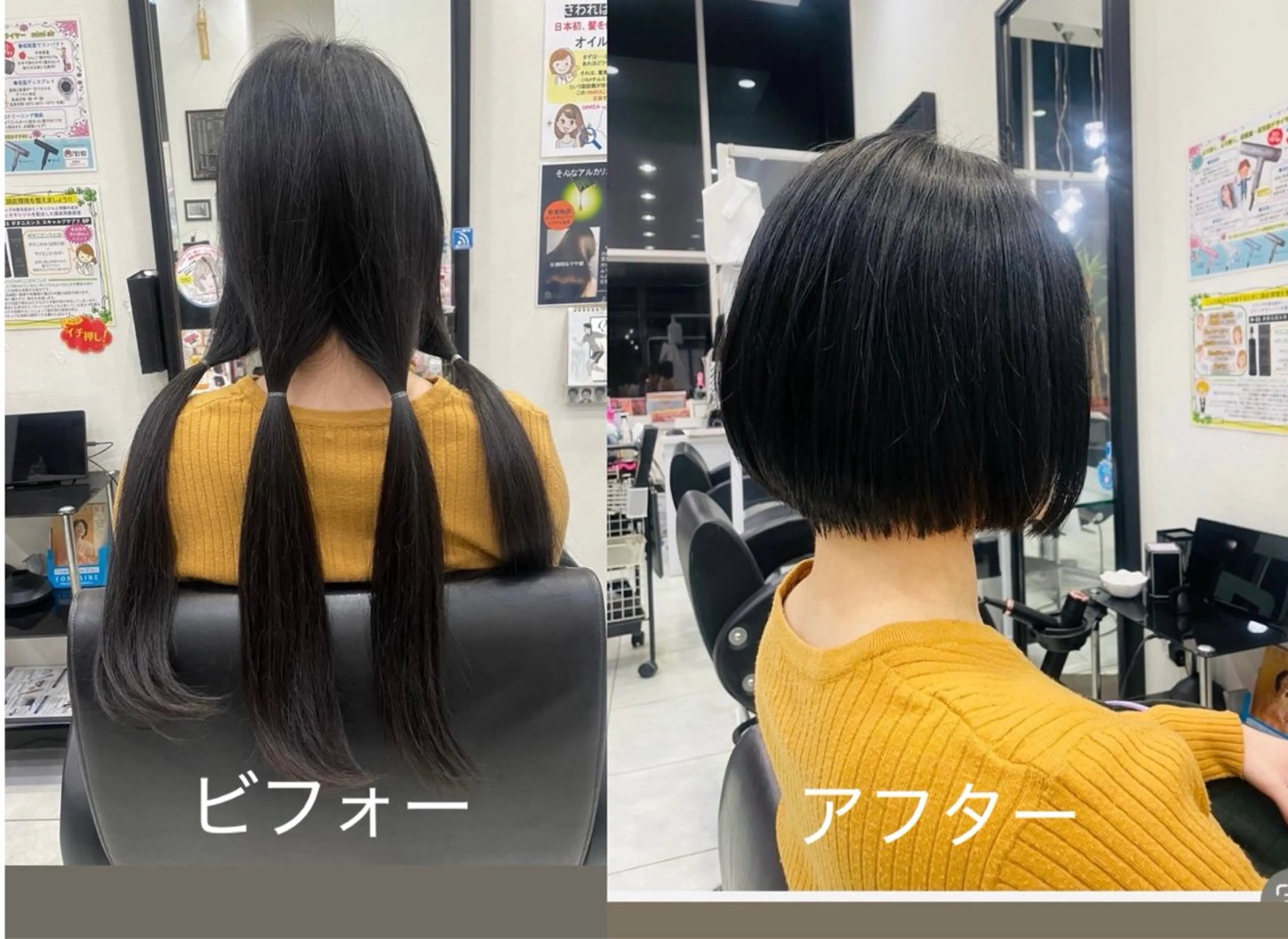 ショート 🎈安藤 光寿🎈のヘアスタイル